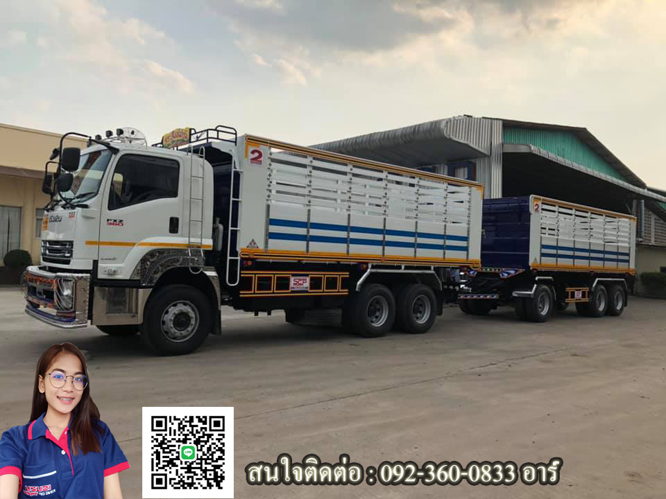 10 ล้อ 2เพลา ISUZU FXZ360 ดั๊มพ์