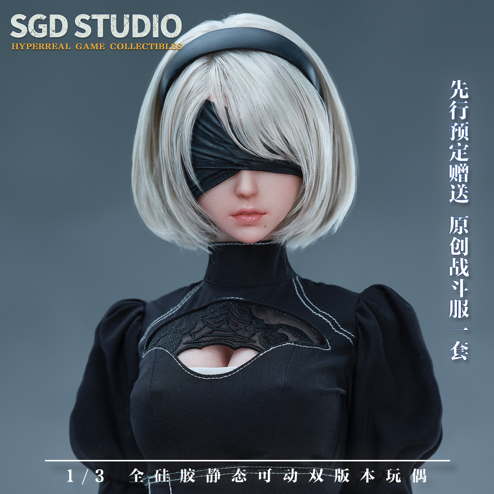 [สั่งจอง]SGD Studio SGD-002 1/3 : Battle Girl
