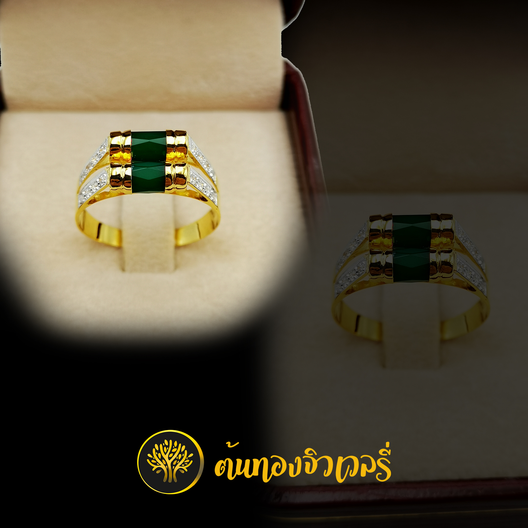 แหวนพลอยโมรา 2เม็ด ก้านแยกฝังเพชร มองยังไงก็สวยไม่เปลี่ยนเลยนะครับ รับประกันความสวยได้เลย