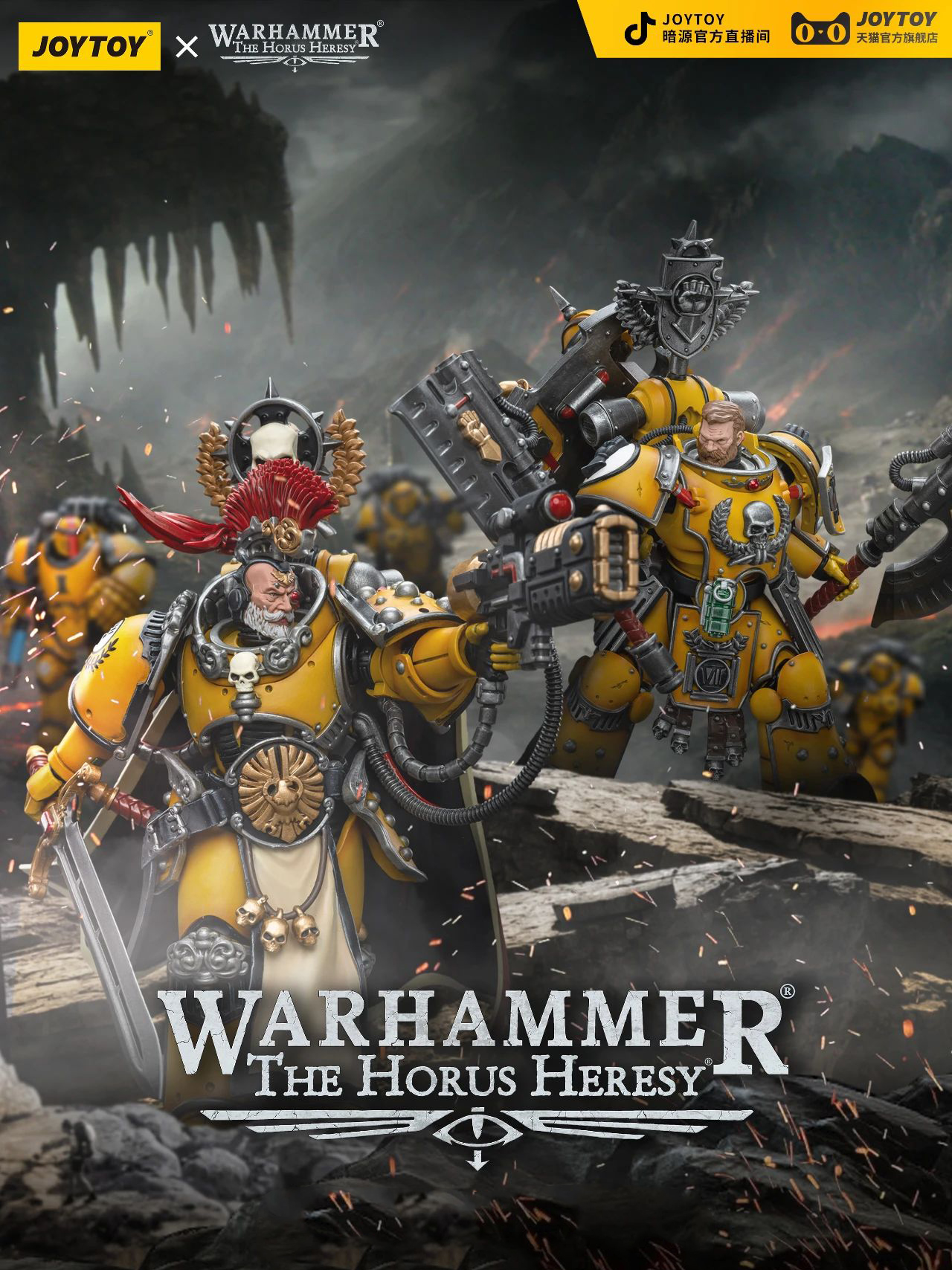 [สั่งจอง]JOYTOY Warhammer 40K 1/18 : IMPERIAL FISTS - JT9138 : LEGION PRAETOR WITH POWER SWORD