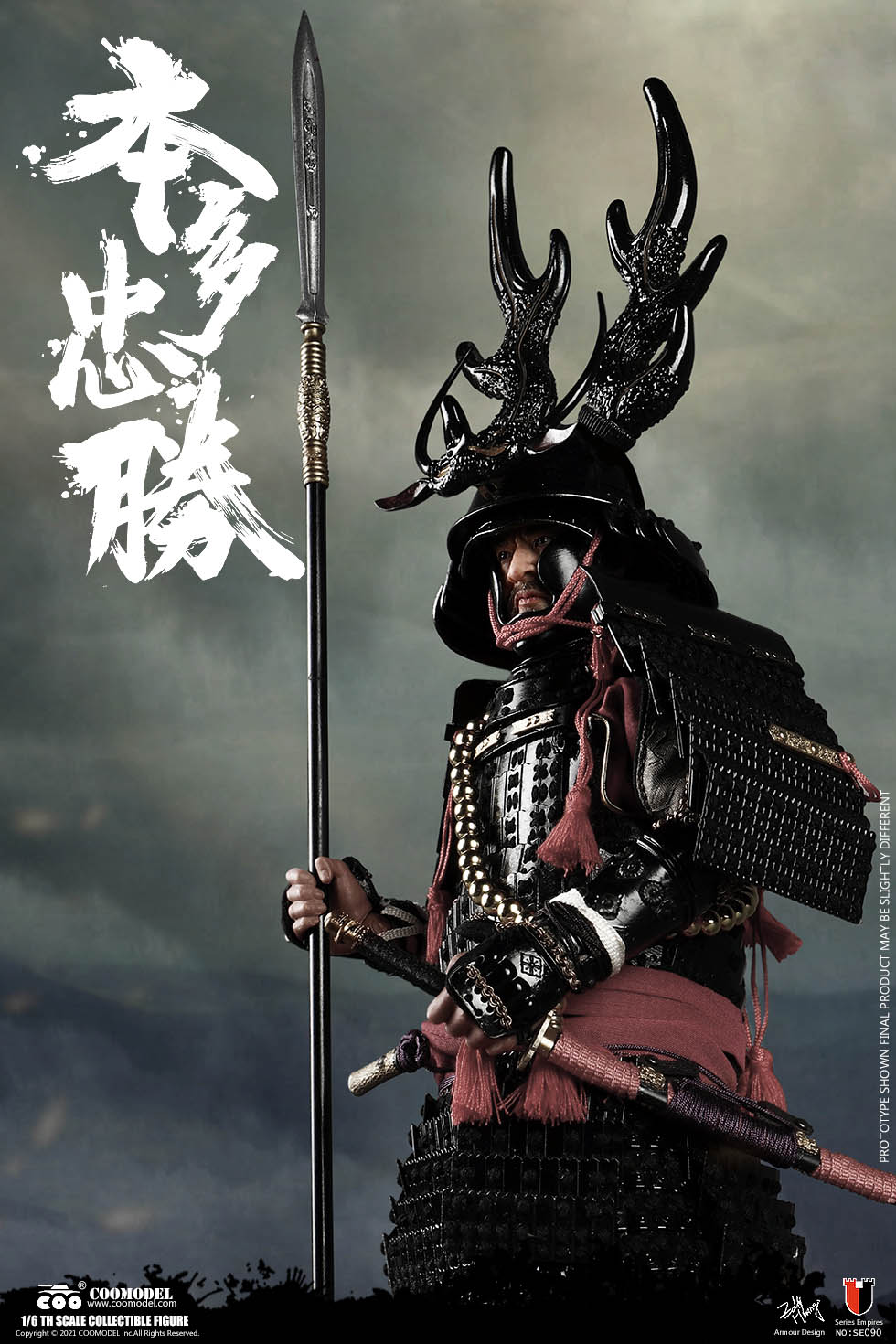 [สั่งจอง]COOMODEL 1/6 : THE STRONGEST WARRIOR - HONDA TADAKATSU