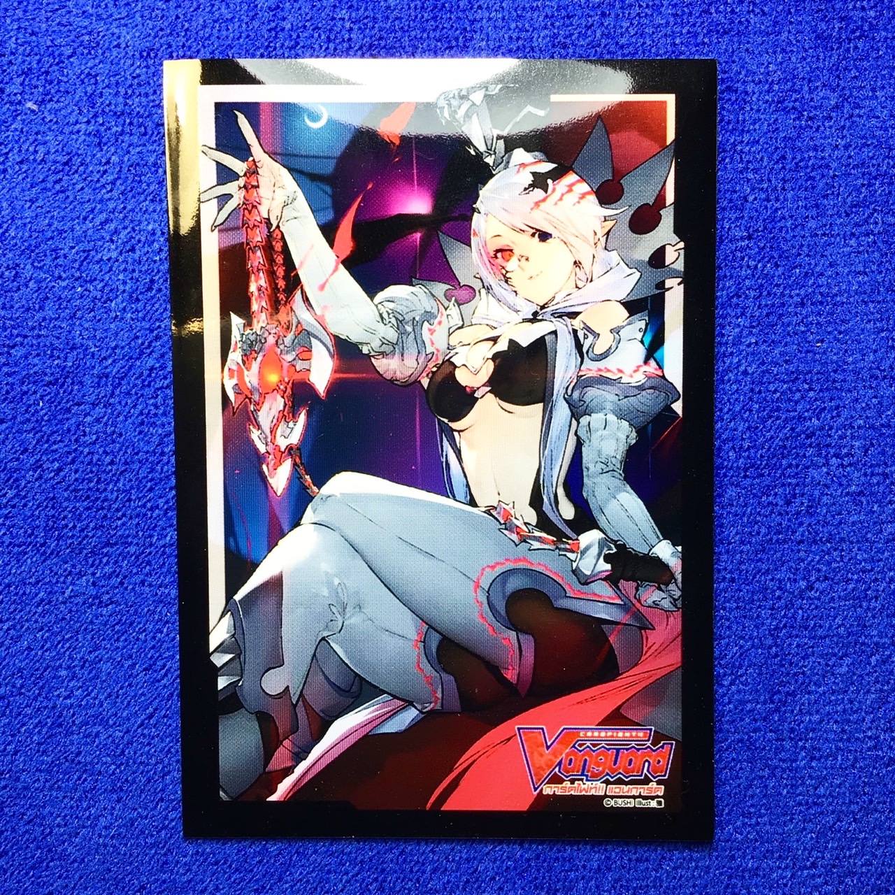 Vol.5 - Luquier [KK Sleeve]