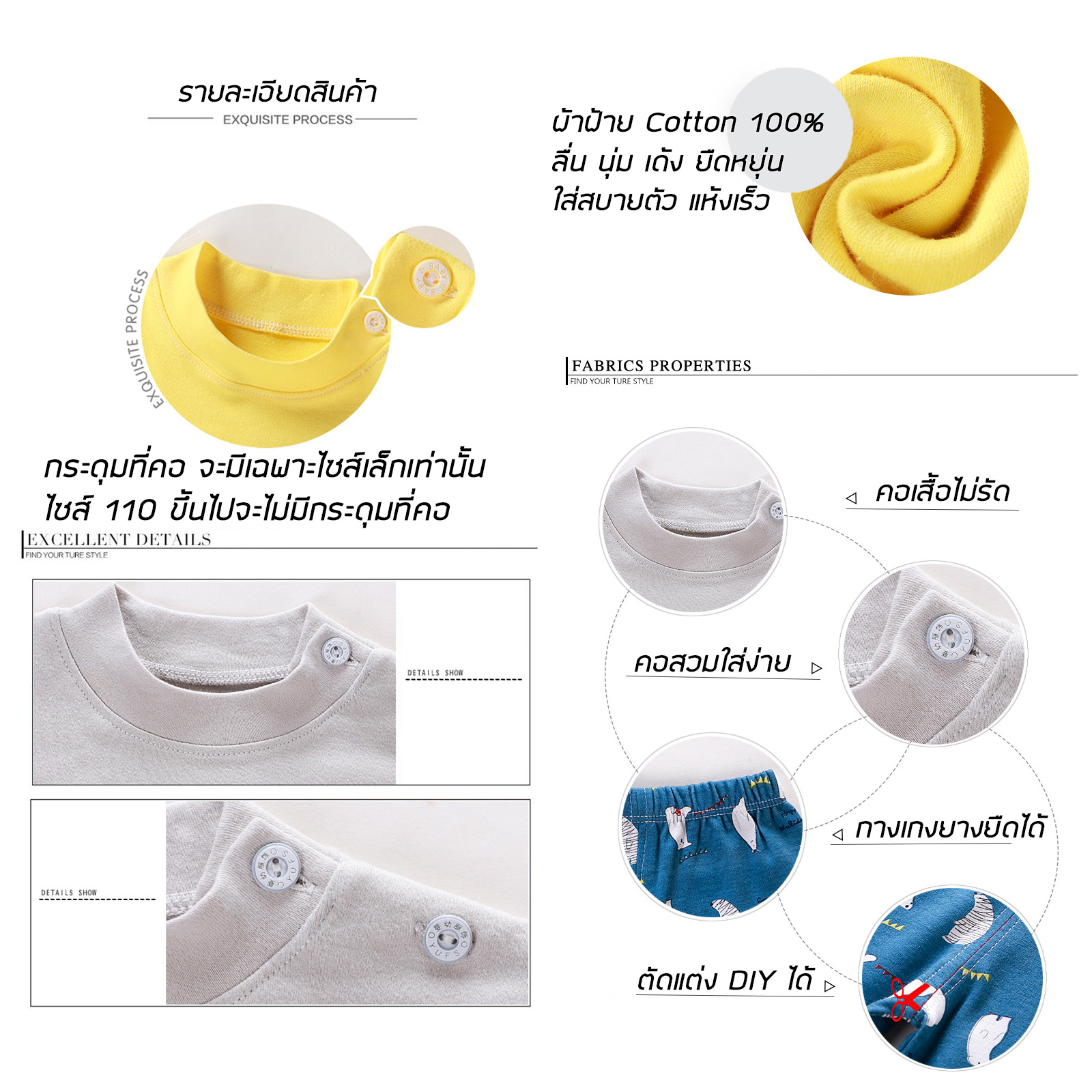 🔥Sale ลดราคา🔥 ชุดเด็ก Set-12 มีทุกไซส์ เสื้อแขนยาว+กางเกงขายาว เสื้อผ้าเด็กผู้ชาย-เด็กผู้หญิง ชุดนอน ชุดลำลอง ผ้าฝ้าย ลื่นนุ่มเด้ง