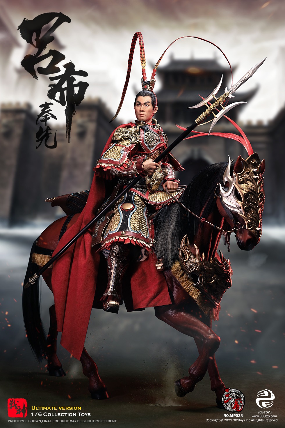 [สั่งจอง]303TOYS 1/6 : THREE KINGDOMS
