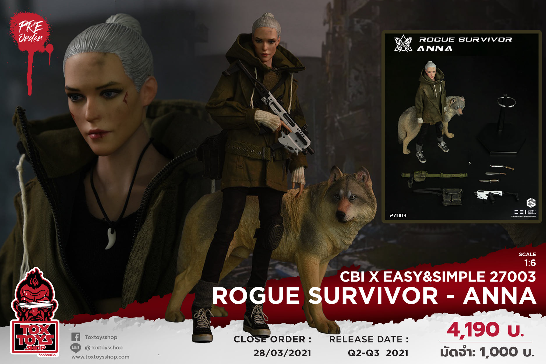 [สั่งจอง]CBI x Easy&Simple 27003 1/6 : Rogue Survivor - Anna