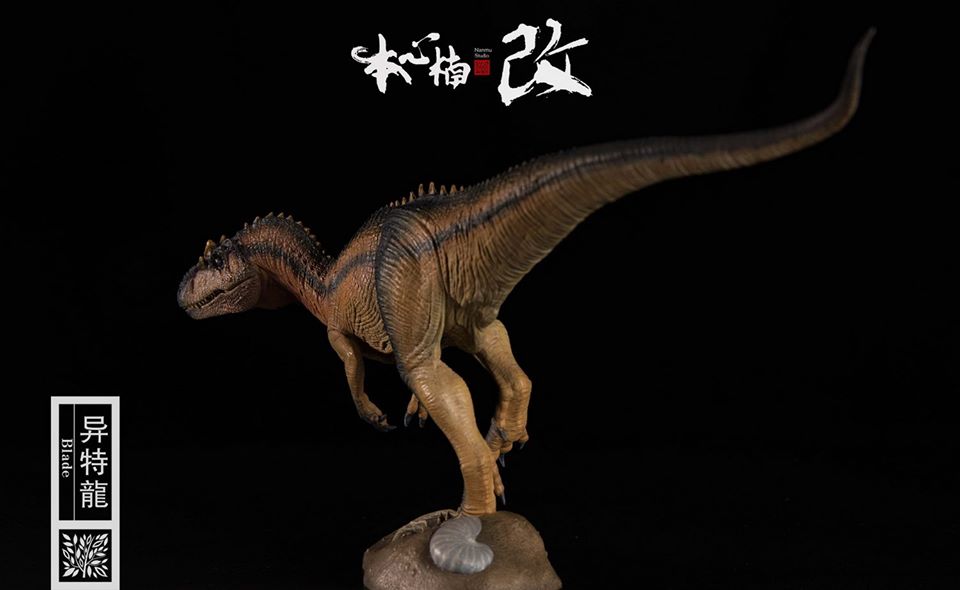 [สั่งจอง]Nanmu Studio Red 117118 (RED)/117101(Blue) 1/35 Scale Jurassic Series : Allosaurus (Blade) Dinosaur Statue