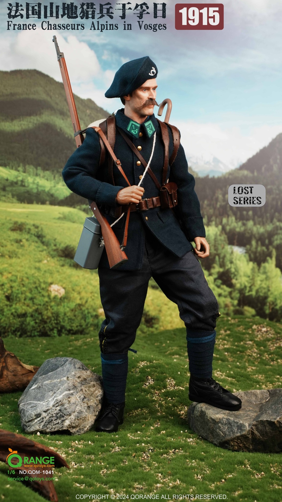 [สั่งจอง] QORANGE QOTOYS QOM-1041 1/6 : France Chasseurs Alpins in Vosges 1915