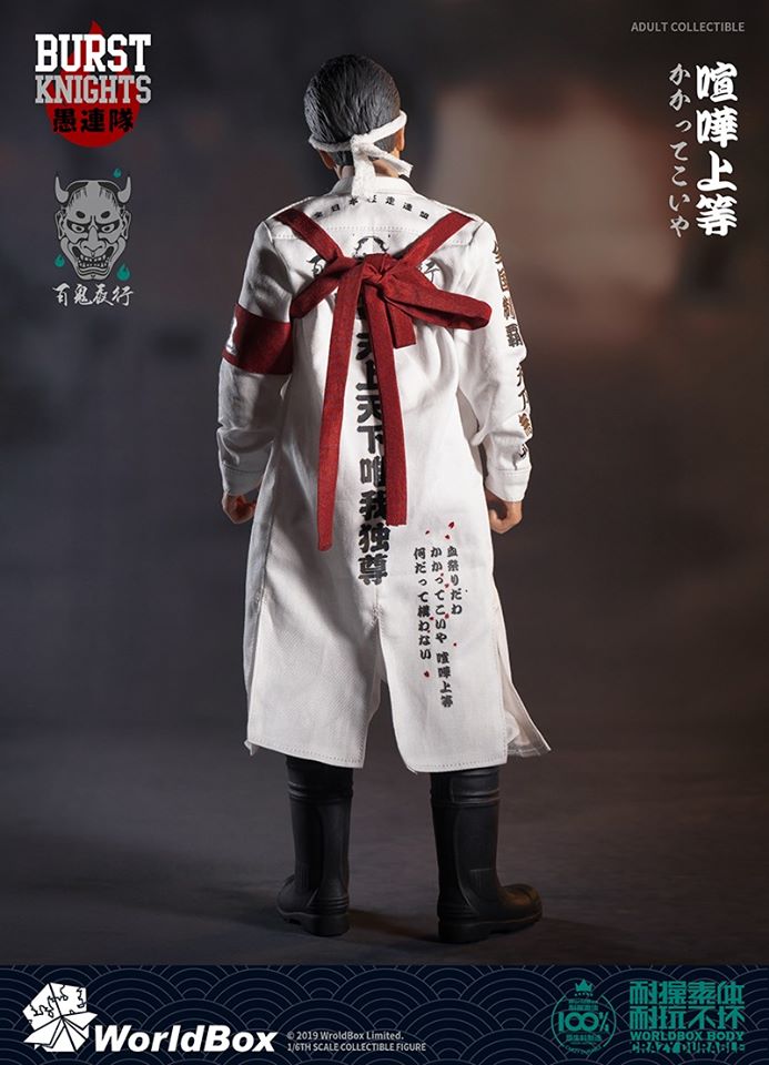 [สั่งจอง]WorldBox AT028 / AT029 1/6 Scale Burst Knights - Bousouzoku