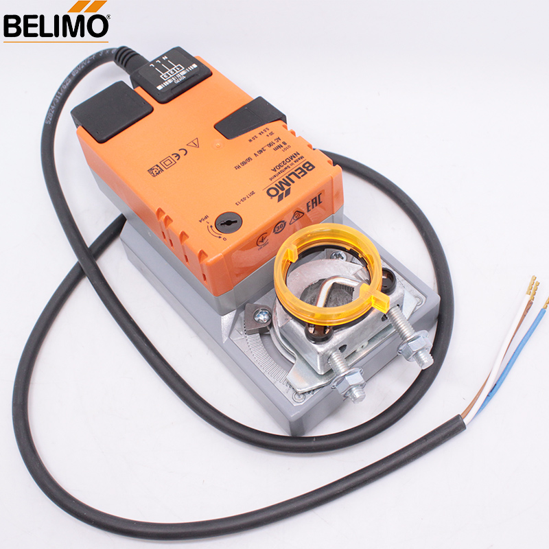 BELIMO VALVE