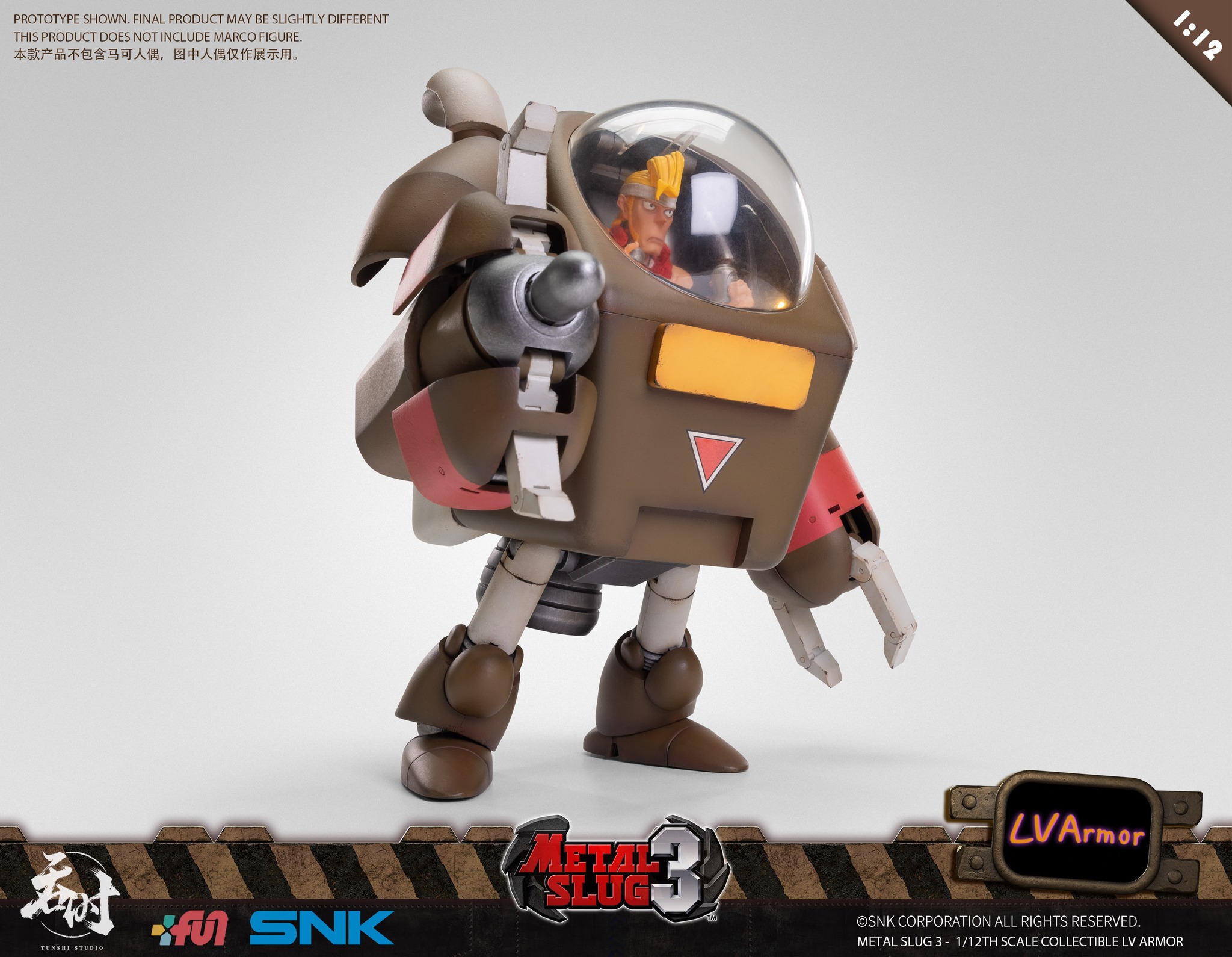 [สั่งจอง] TunShi Studio TS-013 1/12 : Metal Slug - LV Armor (27.5Cm)