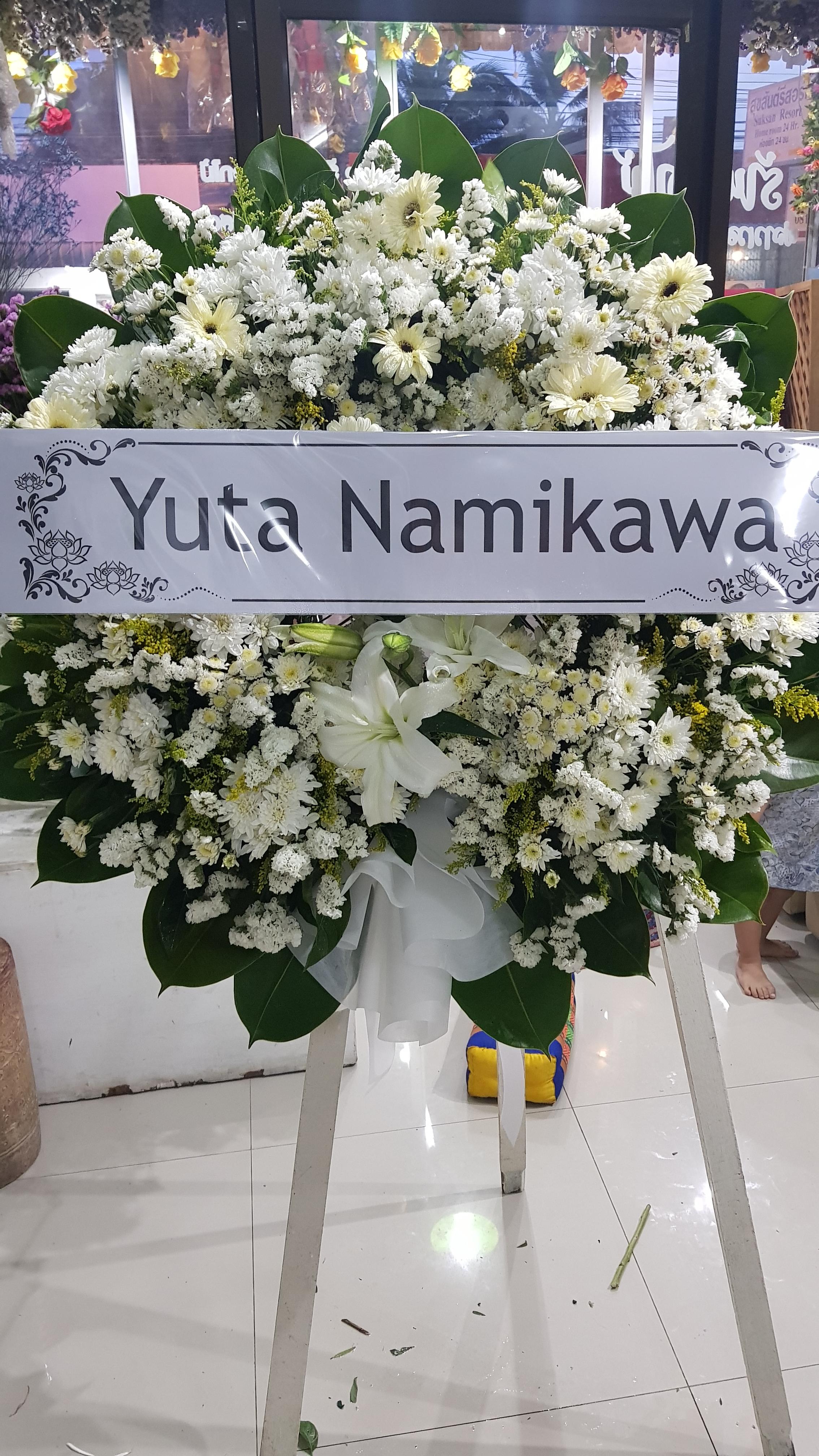 FDW1000-02 พวงหรีดดอกไม้สด-โทนขาว