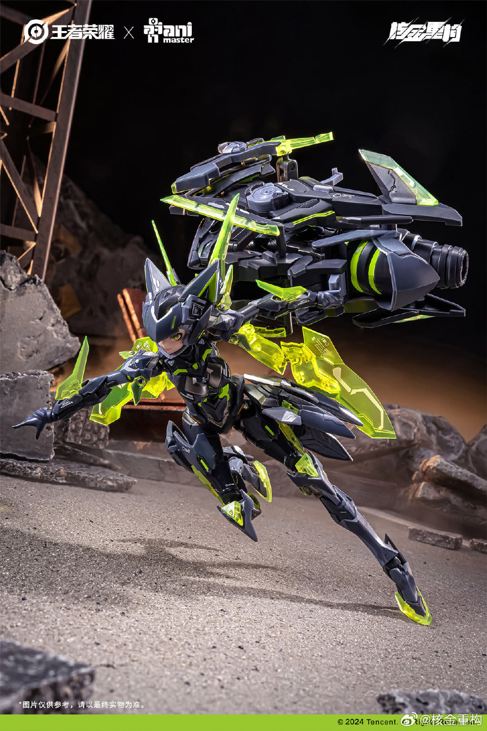 [สั่งจอง] Animester X Honor Of king 1/12 : Sun Shang Xiang (Plastic Model Kit)