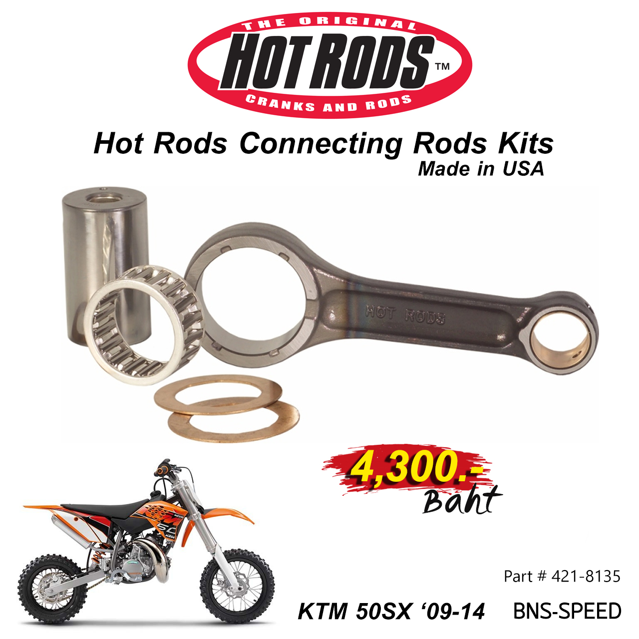 ชุดก้านสูบ Hot Rods Connecting Rods Kit KTM 50SX 2009-2014