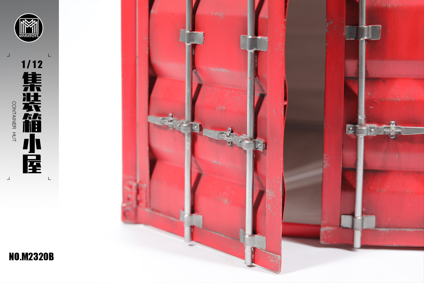 [สั่งจอง]mmmtoys 1/12 : Container Hut