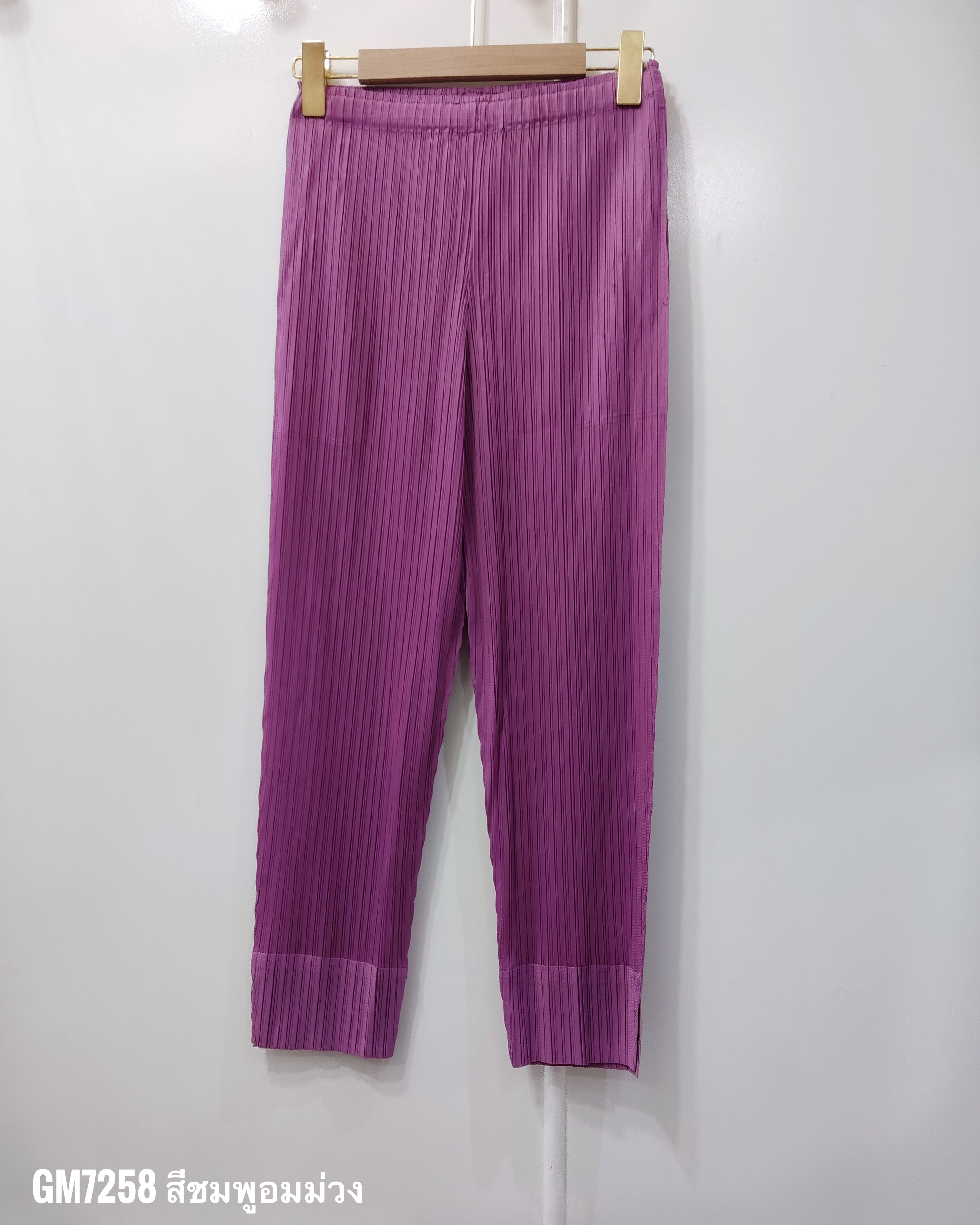 ยาว 34 นิ้ว 2MUAY รุ่น GM7258 กางเกงอัดพลีท SLIM FIT PLEATED PANTS 55 สี FREE SIZE