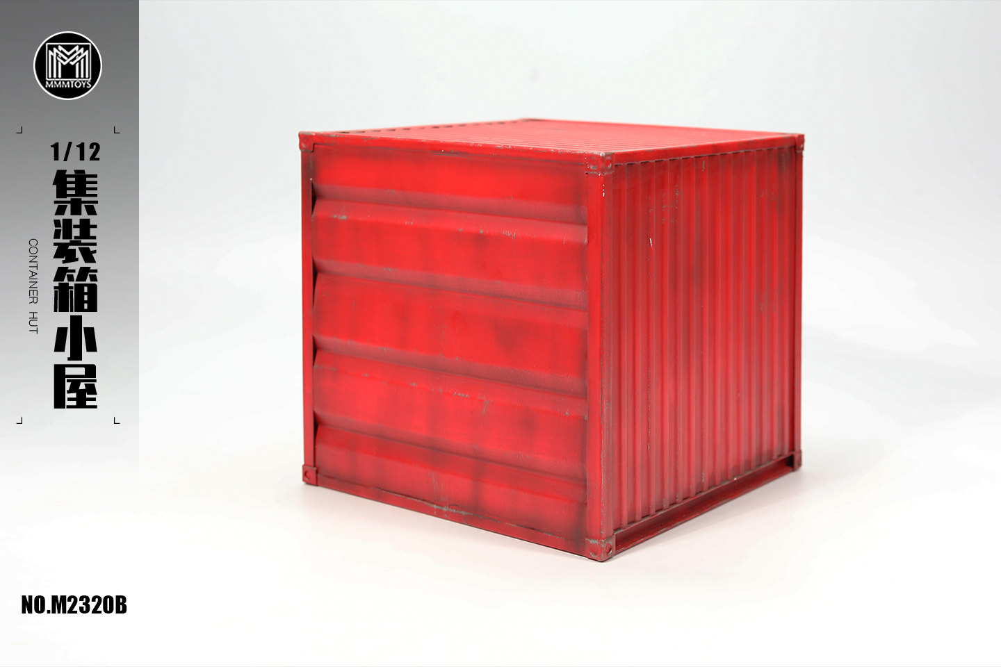 [สั่งจอง]mmmtoys 1/12 : Container Hut