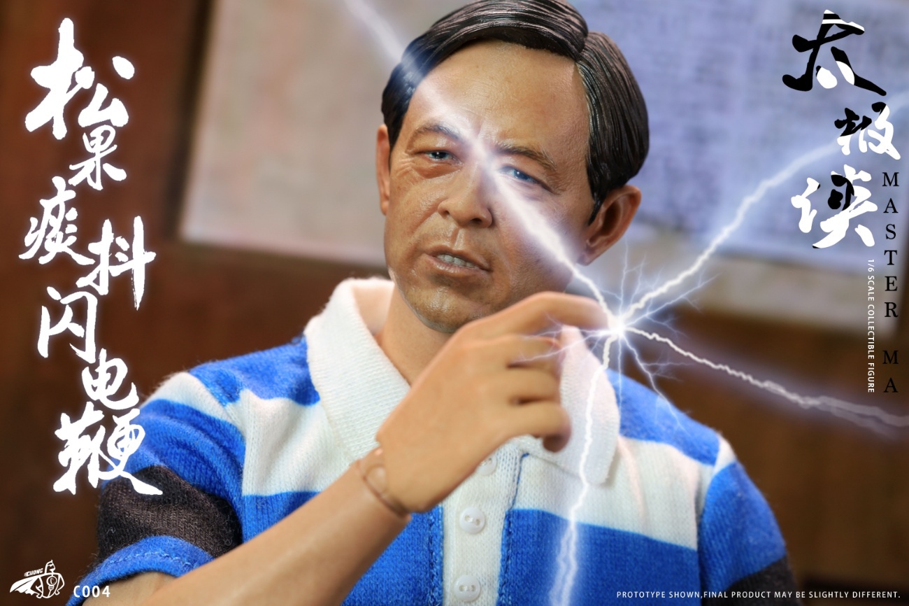 [สั่งจอง] CHONG TOYS CHONG C004 1/6 : Master Ma