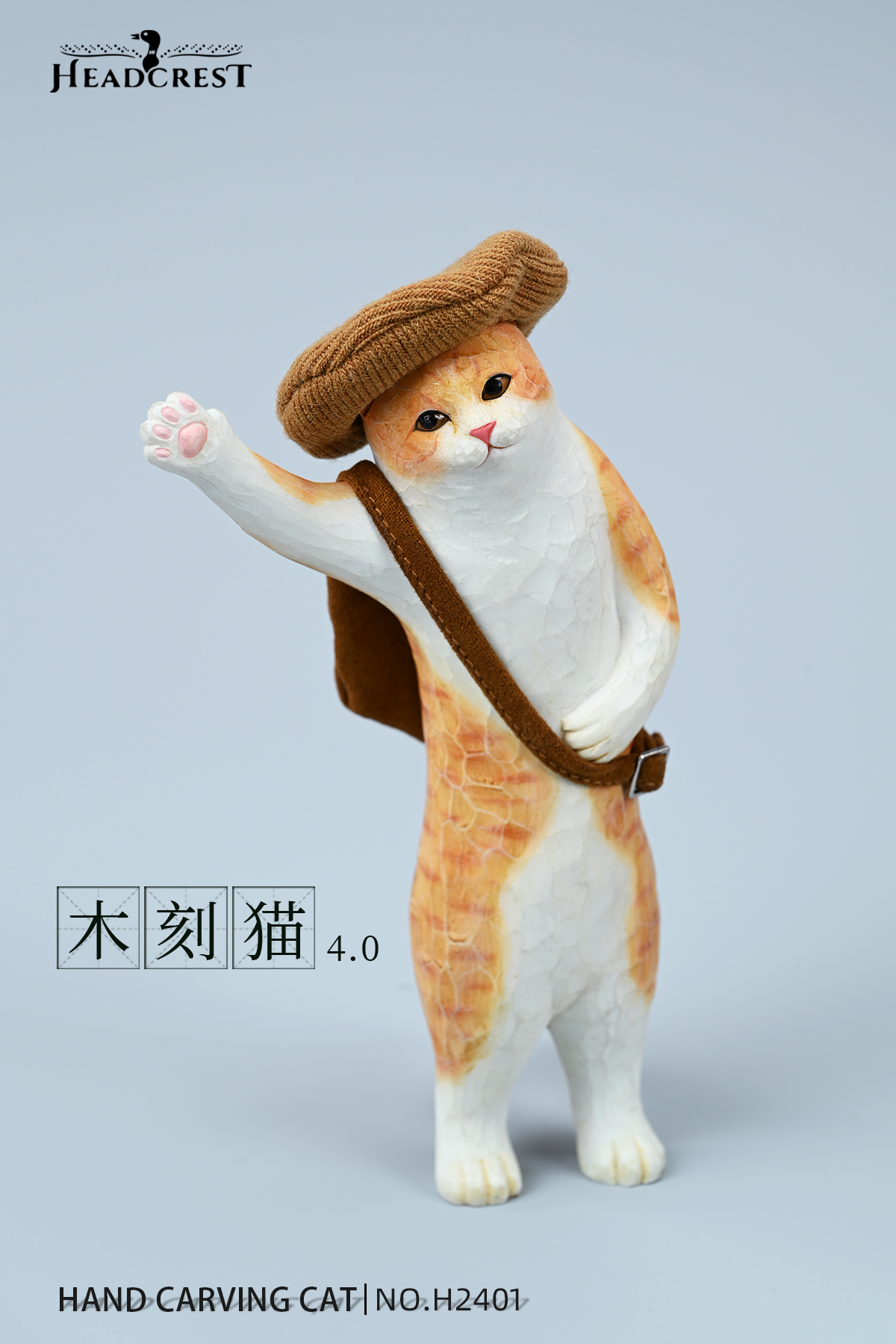 [สั่งจอง] HEADCREST hand carving H2401 : cat4.0