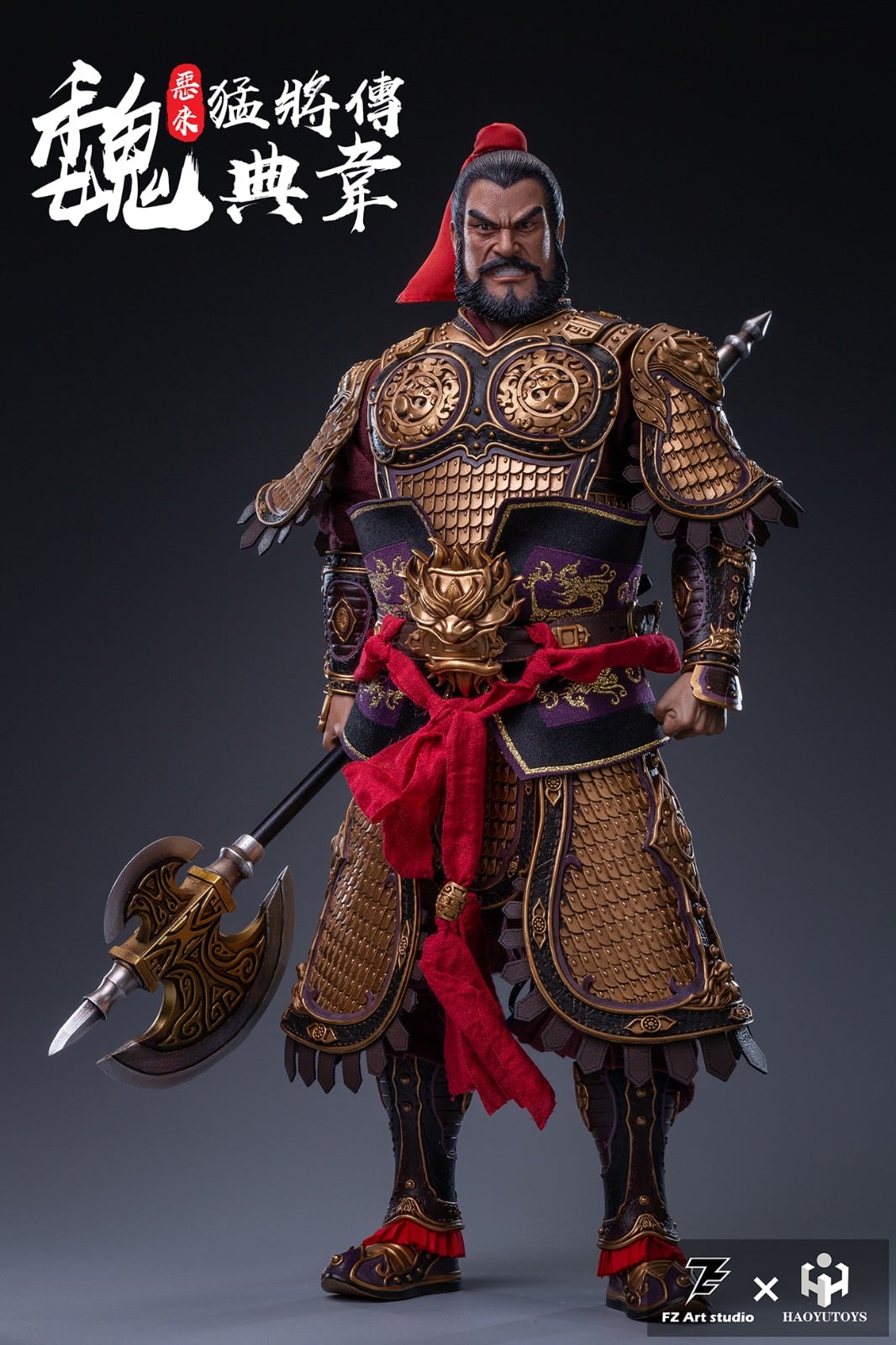 [สั่งจอง]FZ Art Studio × HAOYUTOYS FZ-001 1/6 General Series: The Evil From Ancient Times - Dian Wei