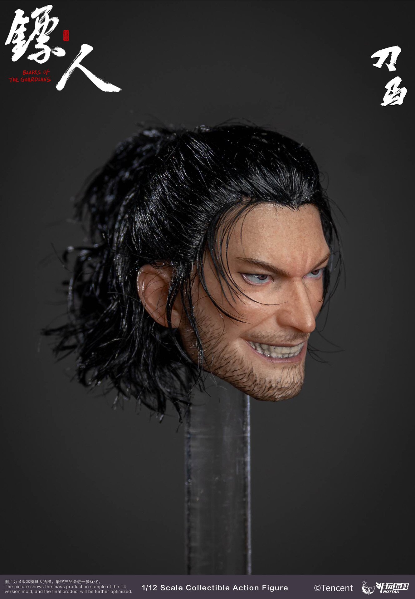 [สั่งจอง]Nota Studio 1/12 : Blade of the Guardians [Exclusive Ver.*เวอร์ชั่นผมจริง ]