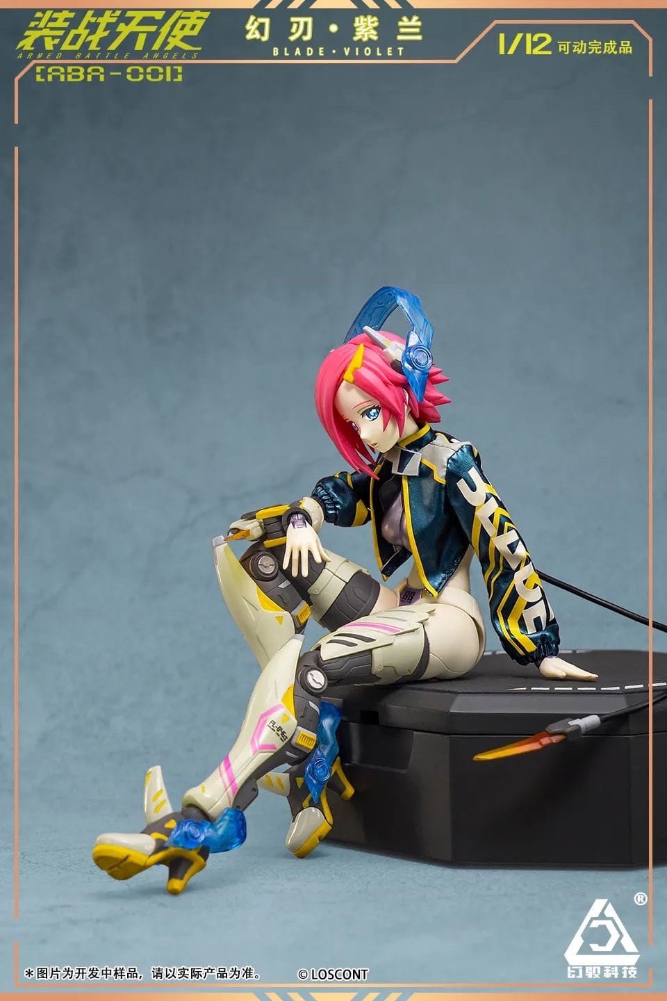 [สั่งจอง]LOSCONT ABA-001 1/12 : Battle Angel Phantom Blade Violet