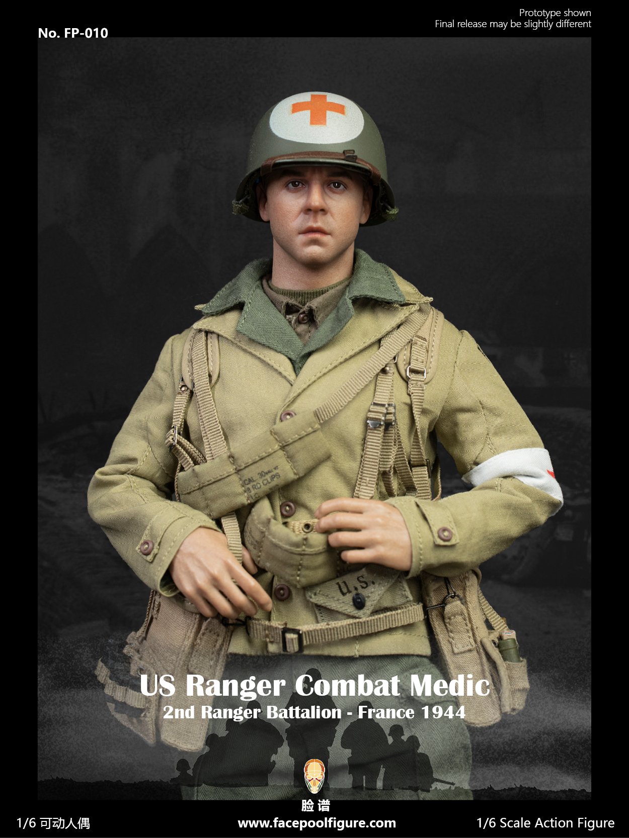 [สั่งจอง] Facepoolfigure 1/6 : WWII US Ranger Private – France 1944