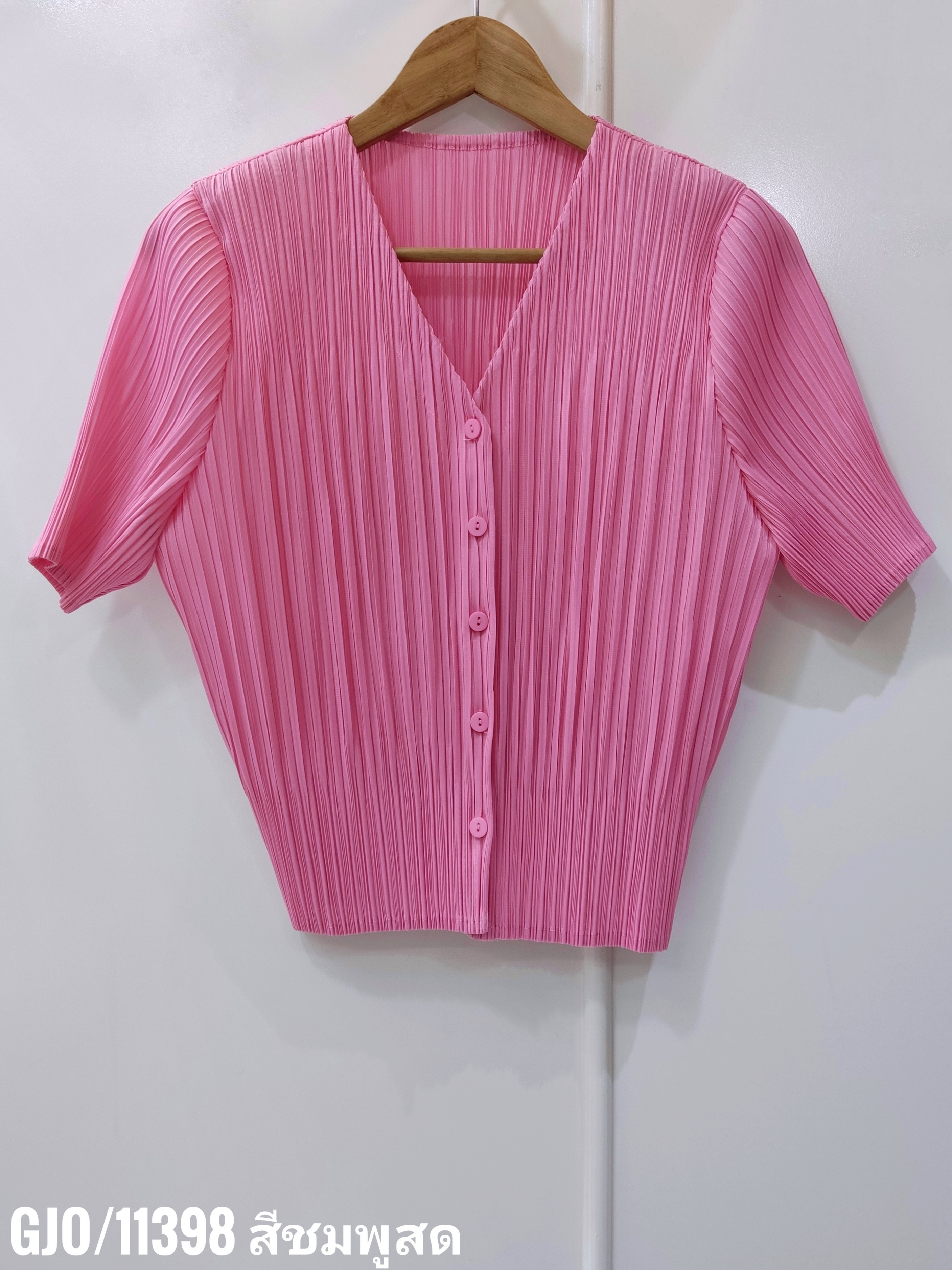 2MUAY รุ่น GJO11398 เสื้ออัดพลีท V NECK BUTTON FRONT PLEATED TOP 10 สี FREE SIZE