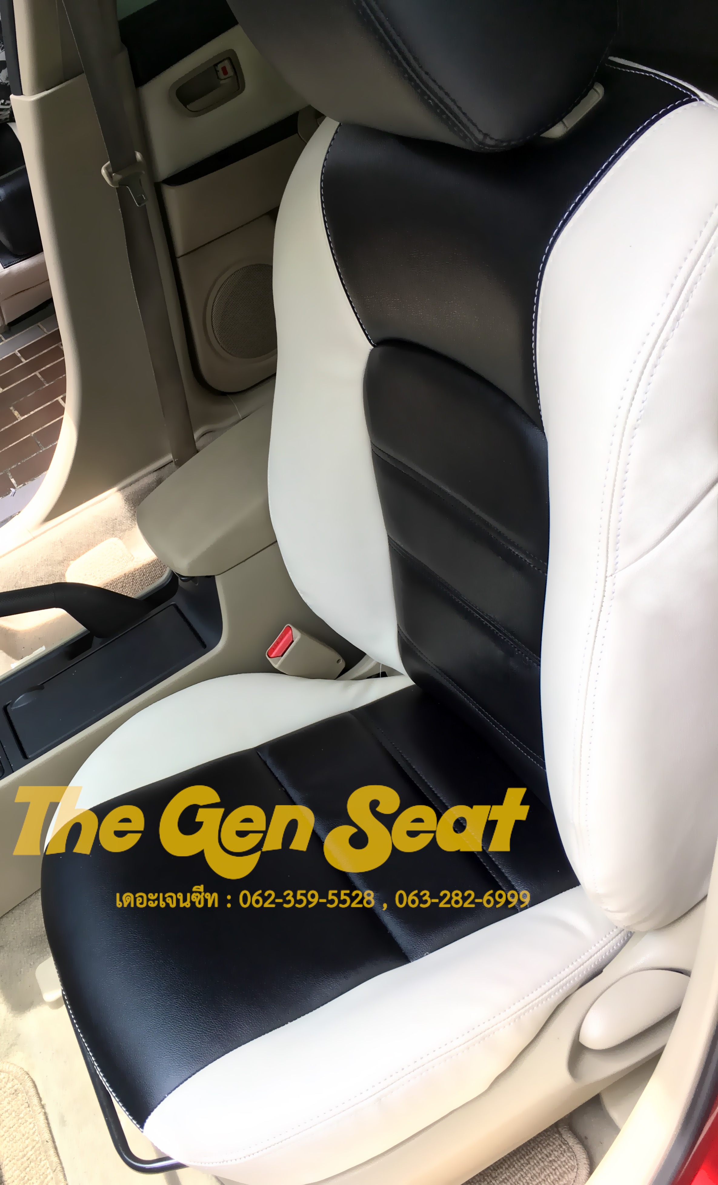 เบาะหนังมาสด้า3 โฉมปี 2005-2013