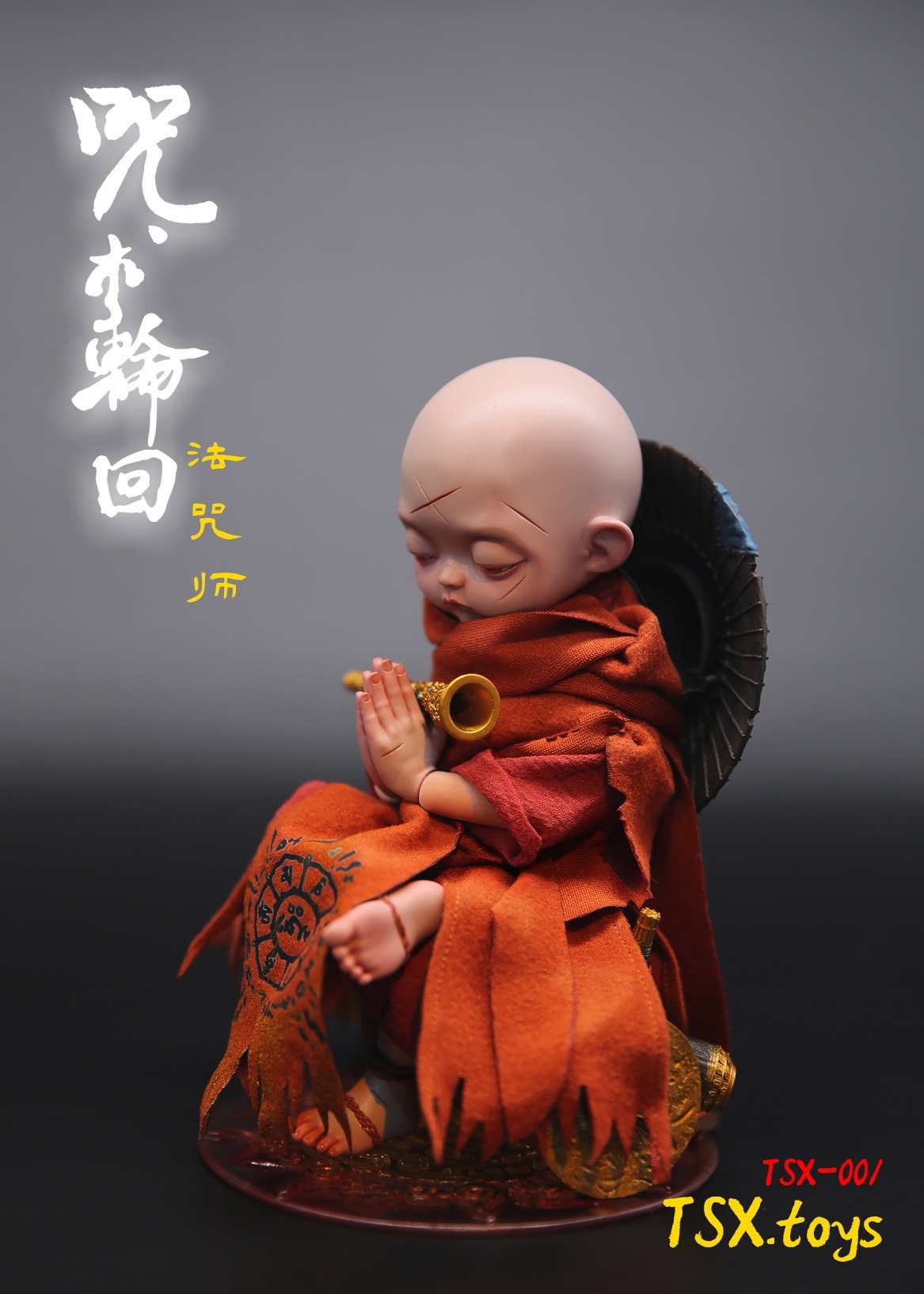 [สั่งจอง] TSX Toys TSX-001 1/6 : Spell Reincarnation Spellmaster Set