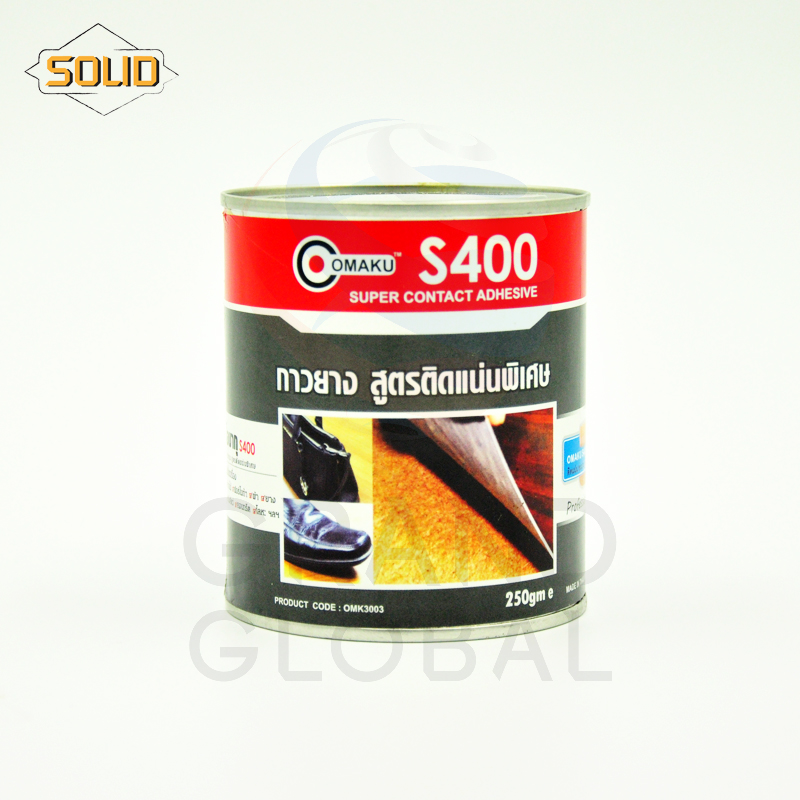 OMAKU กาวยางอเนกประสงค์ S400 สูตรแห้งเร็วพิเศษ 250g