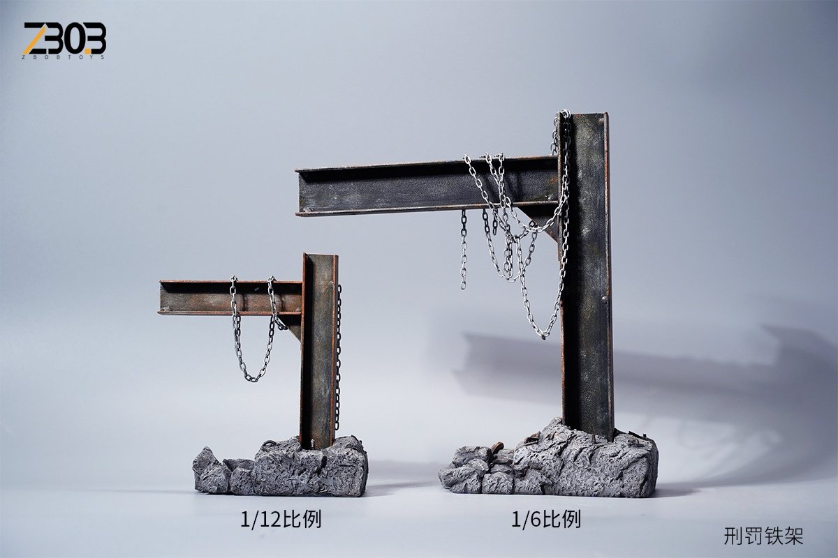[สั่งจอง]ZBOBTOYS : Punishment Iron Frame