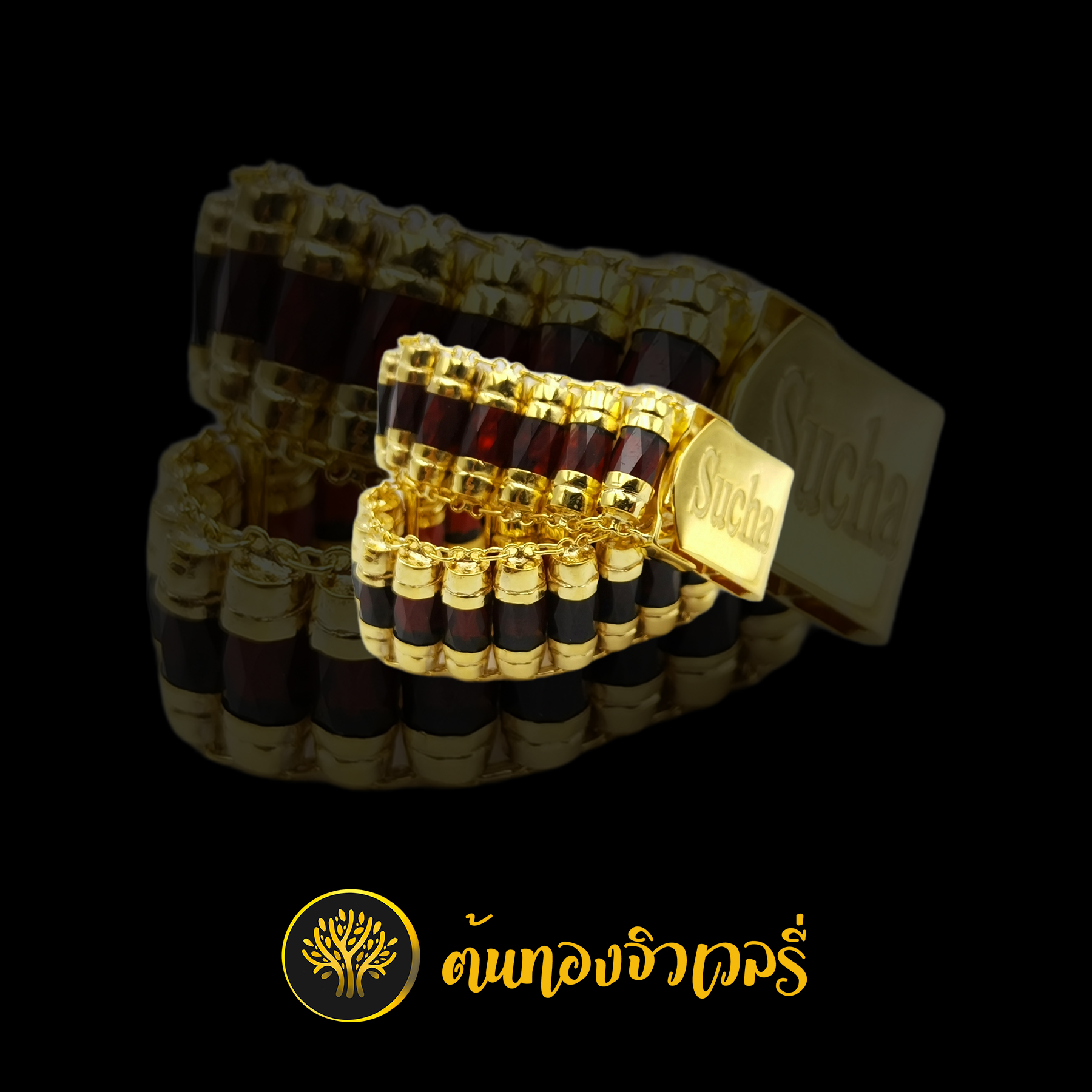 สร้อยโกเมนแพ เลเซอร์กล่องสปริง