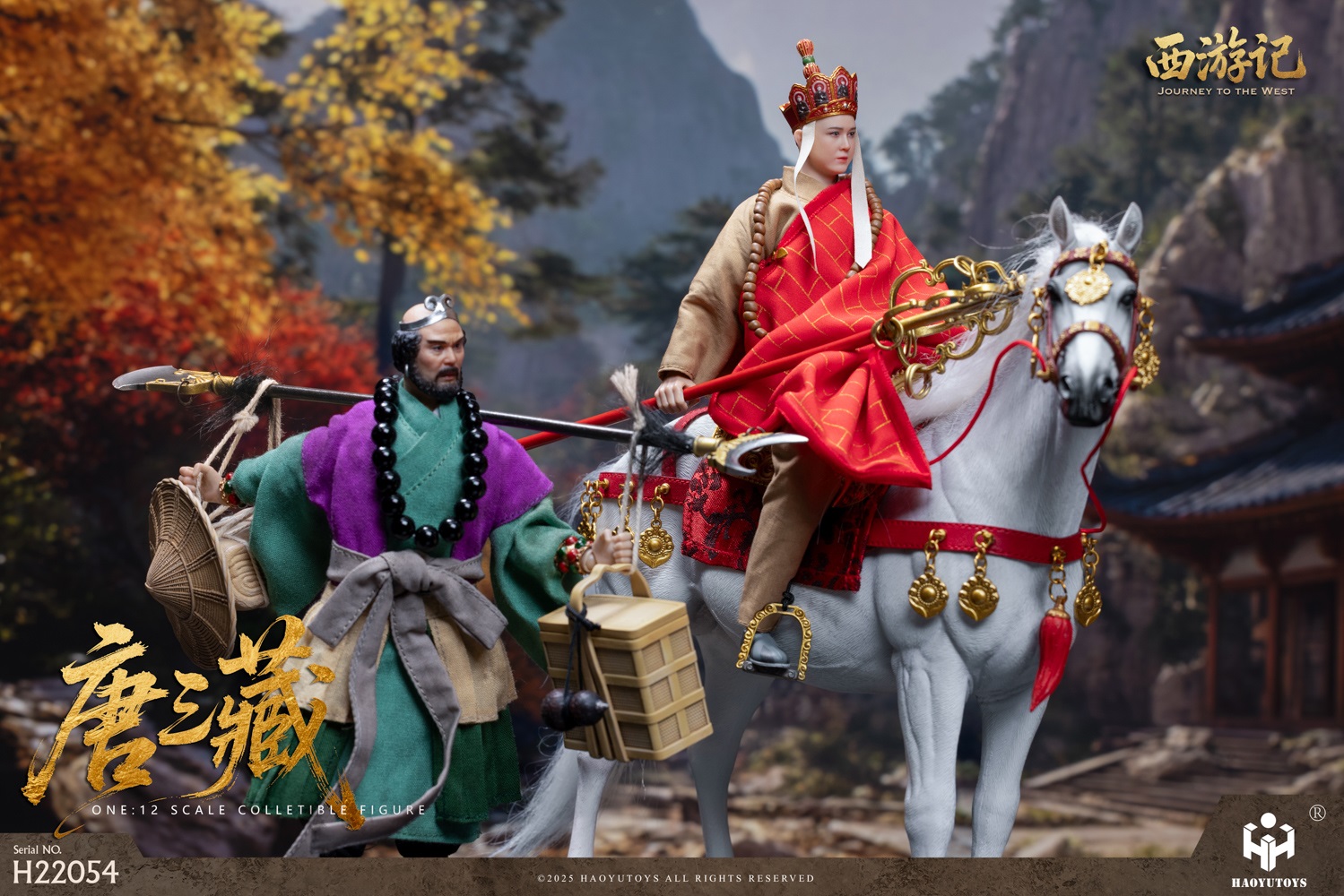 [สั่งจอง]HAOYUTOYS 1/12 : myth series Journey to the West