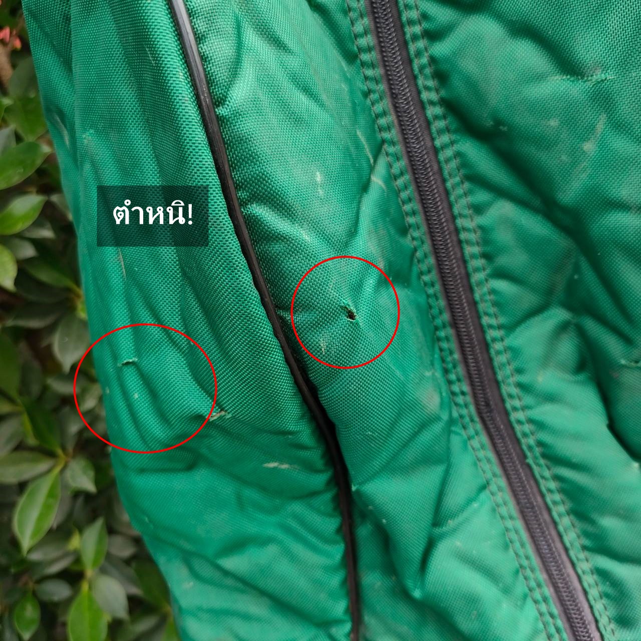 ถุงกอล์ฟ PGA PROFERSSIONAL GOLF มือสอง ** คอพเวอร์มีตำหนิ มีรูปให้ชมค่ะ **