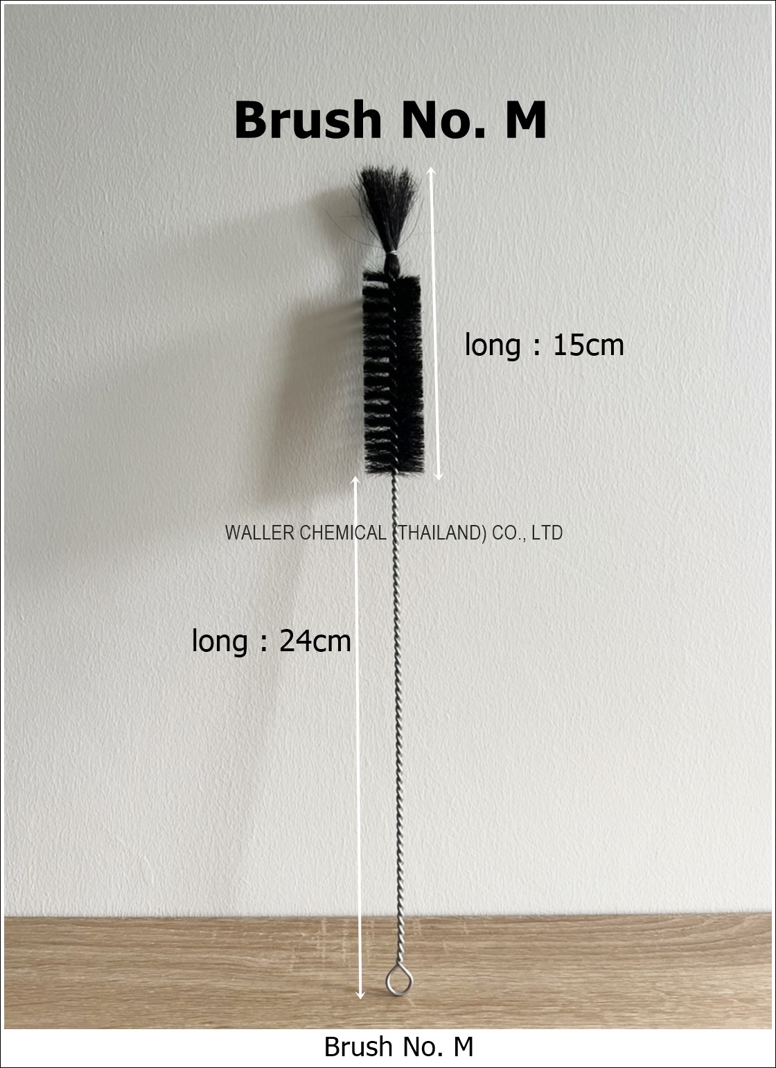 แปรงล้างเครื่องเเก้ว (Brush) No. M ขนแปรงสีดำ