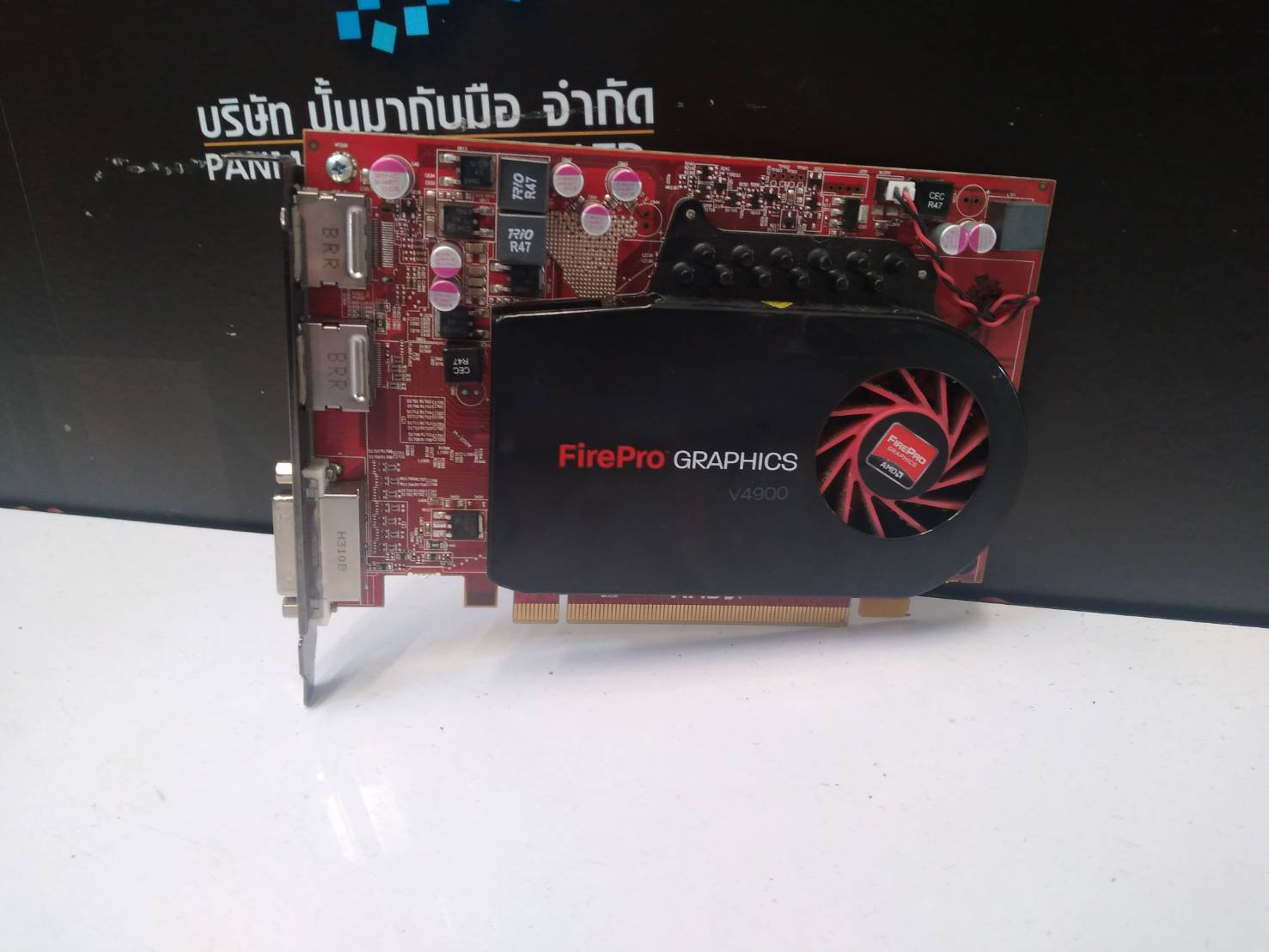 AMD ATI FirePro V4900 1GB GDDR 5 SDRAM PCI Express x16 Desktop Video Card