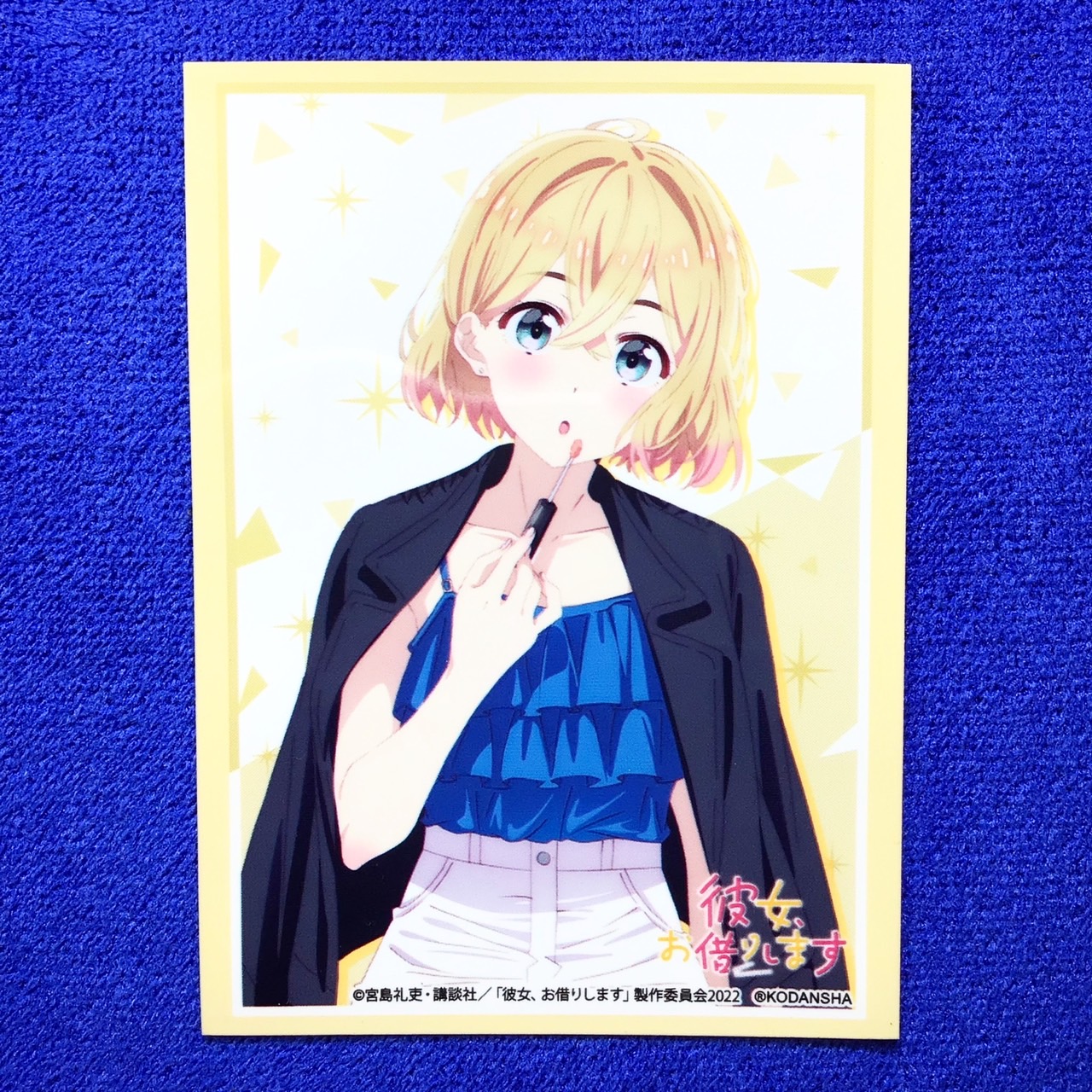 Kanojo, Okarishimasu Teaser Visual - Mami Nanami