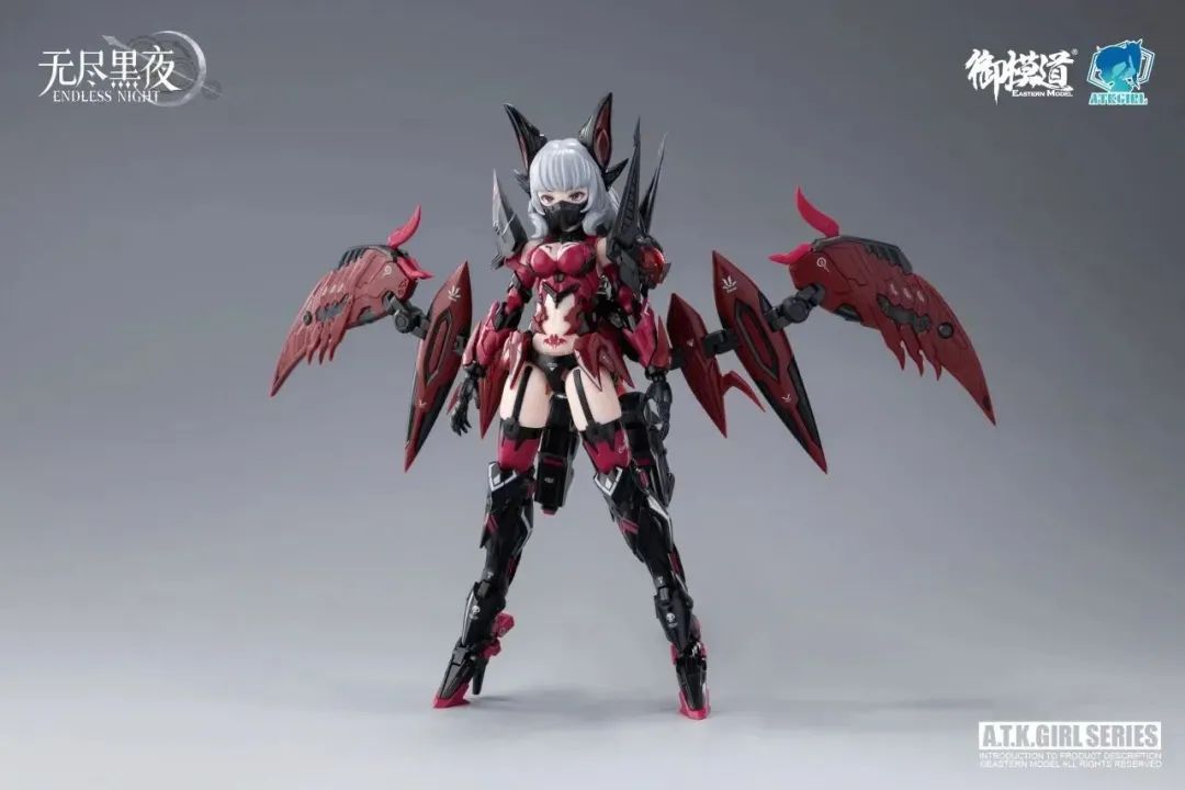 [พร้อมส่ง] E-MODEL EM2023006YC 1/12 : A.T.K Girl Series Endless Night Camilla Deluxe Version (17cm) (โมเดลคิท Model Kit ต้องนำไปประกอบครับ)