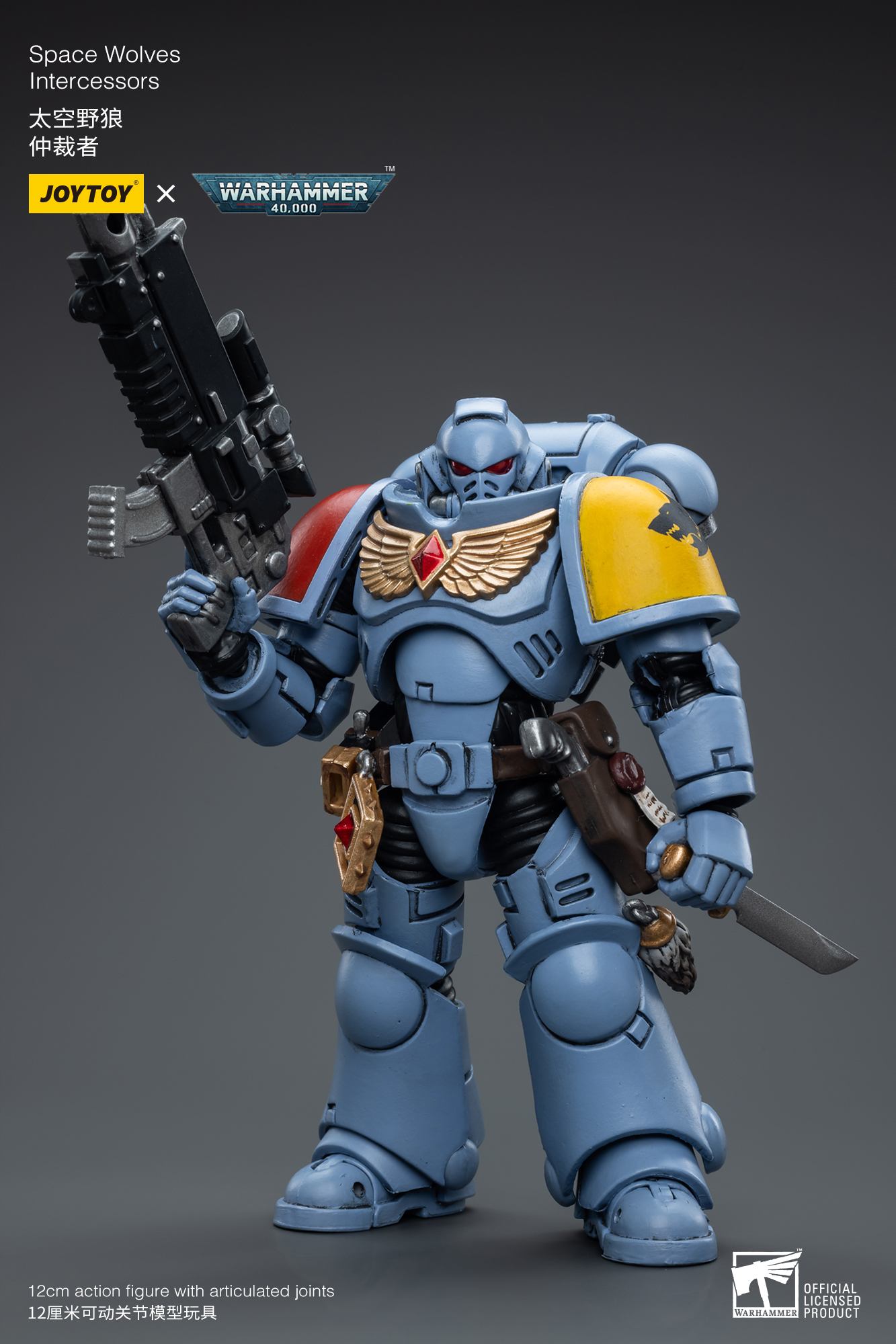 [สั่งจอง] Joytoy 1/18 [ReStock Special]