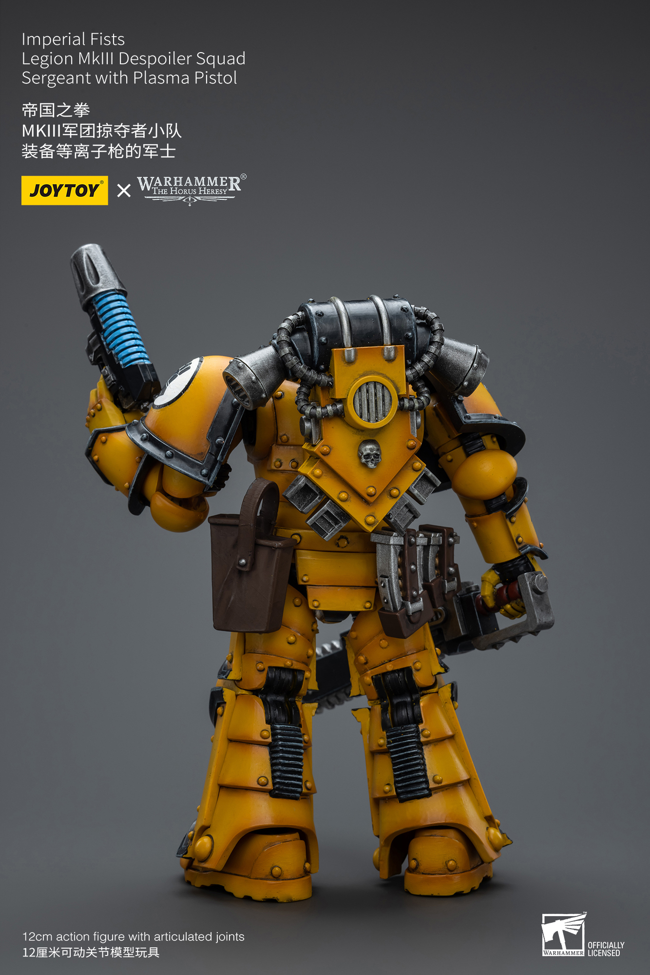 [สั่งจอง] Joytoy 1/18 Warhammer 40K : Imperial Fists