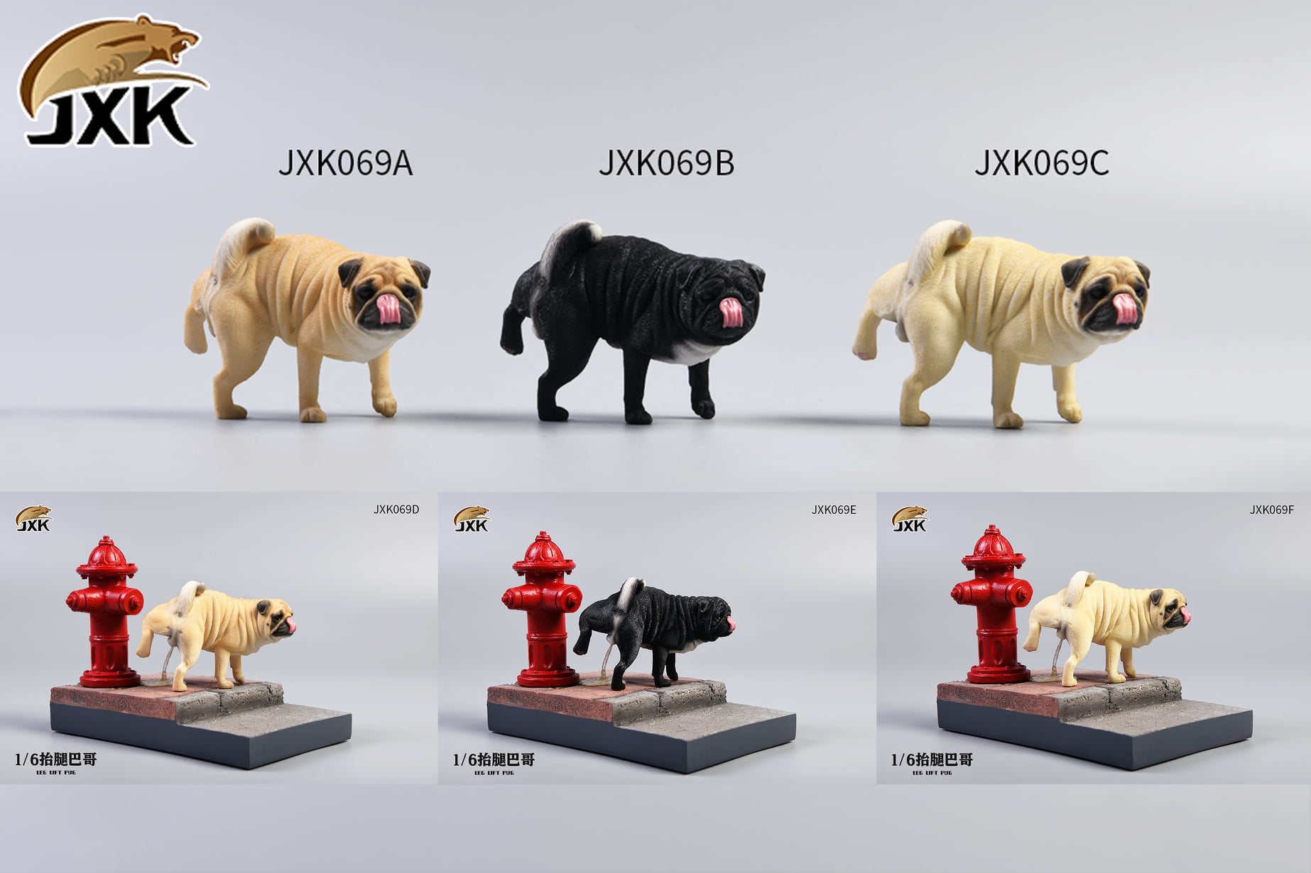 [สั่งจอง]JXK JXK069 1/6 : Leg Lift Pug