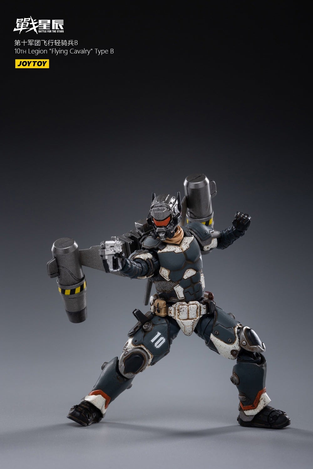 [สั่งจอง]JOYTOY 1/18 10TH Legion "Flying Cavalry"