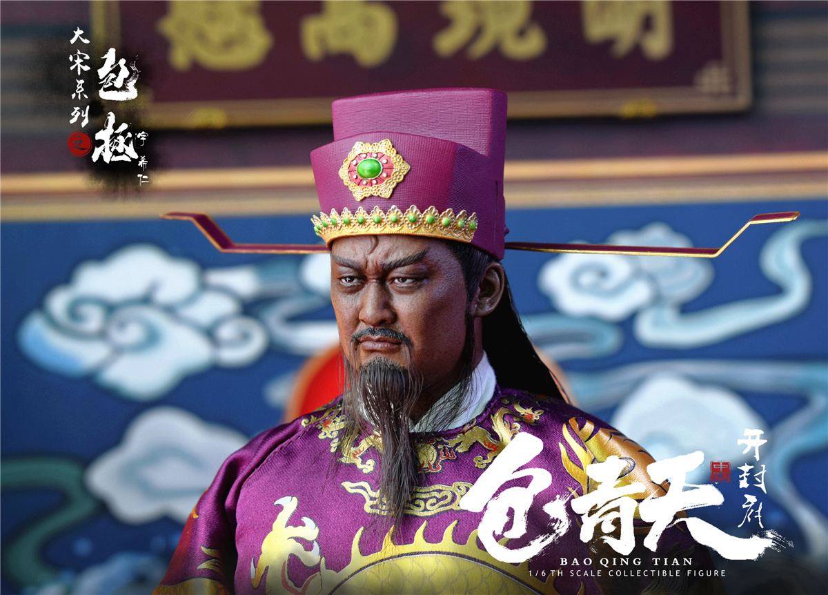 [สั่งจอง]ZOYTOYS 1/6 : Song Dynasty Series - Bao Zheng (Justice Bao)