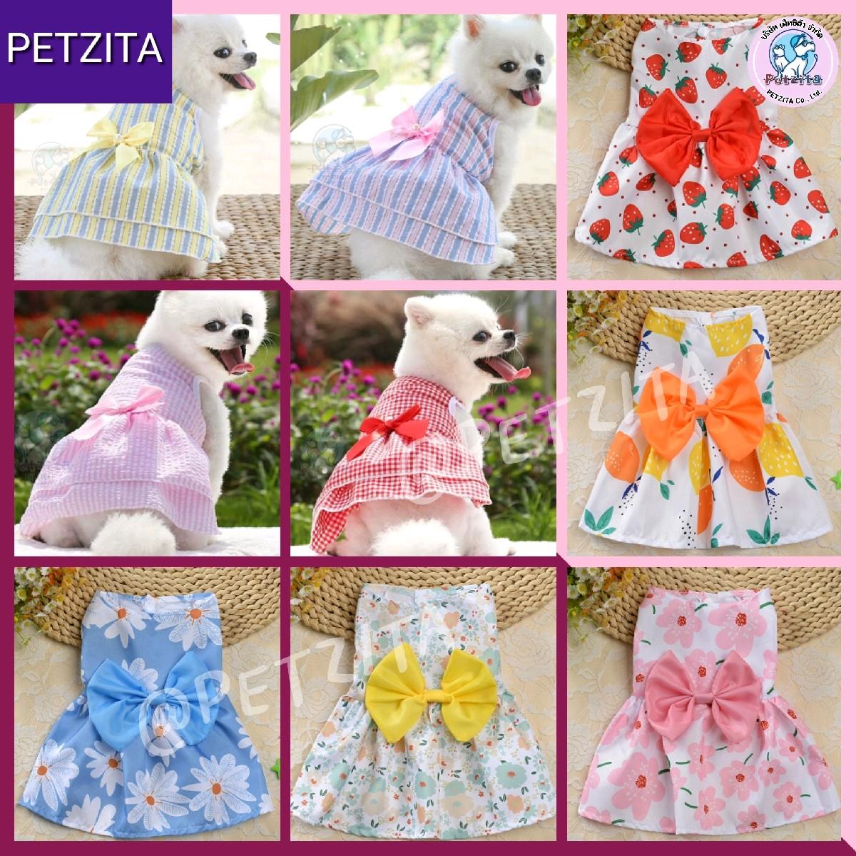 🇹🇭พร้อมส่ง🇹🇭💥👗 เดรส ติดโบว์ ลายน่ารักสุดๆ for pet สุนัข หมา แมว🐶🐱🐰💕