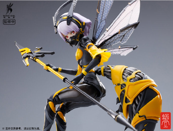 [สั่งจอง]Snall Shell 1/12 : WASP GIRL - BEE3W