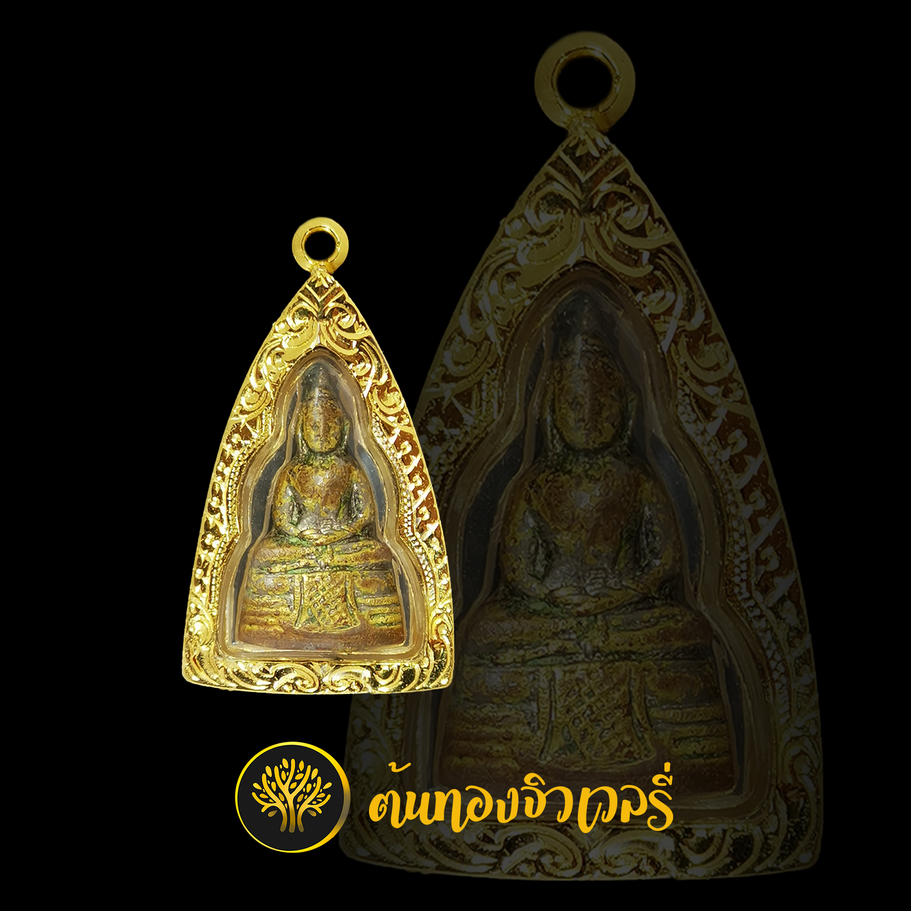 กรอบพระทรง3เหลี่ยม เลี่ยมทองแกะลาย งานเนี๊ยบๆ เนียนๆ สวสยปังเวอร์ๆเลย