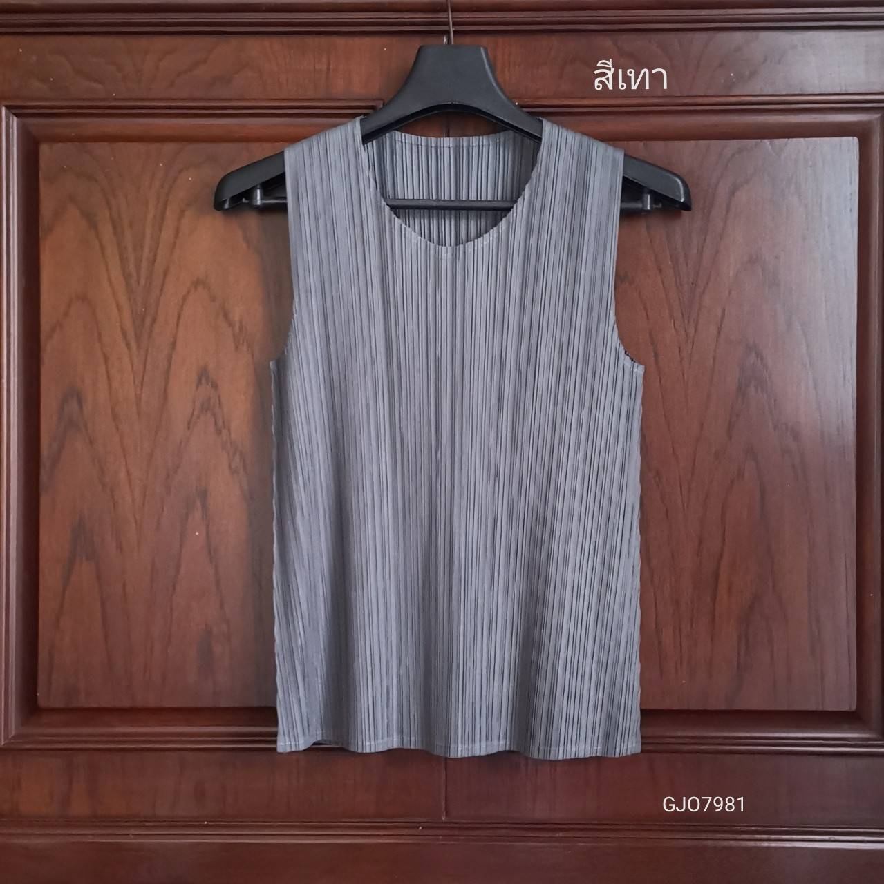 2MUAY BASIC รุ่น GJO7981 เสื้ออัดพลีทงานคุณภาพ BASIC ROUND NECK PLEATED TOP 20สี FREE SIZE