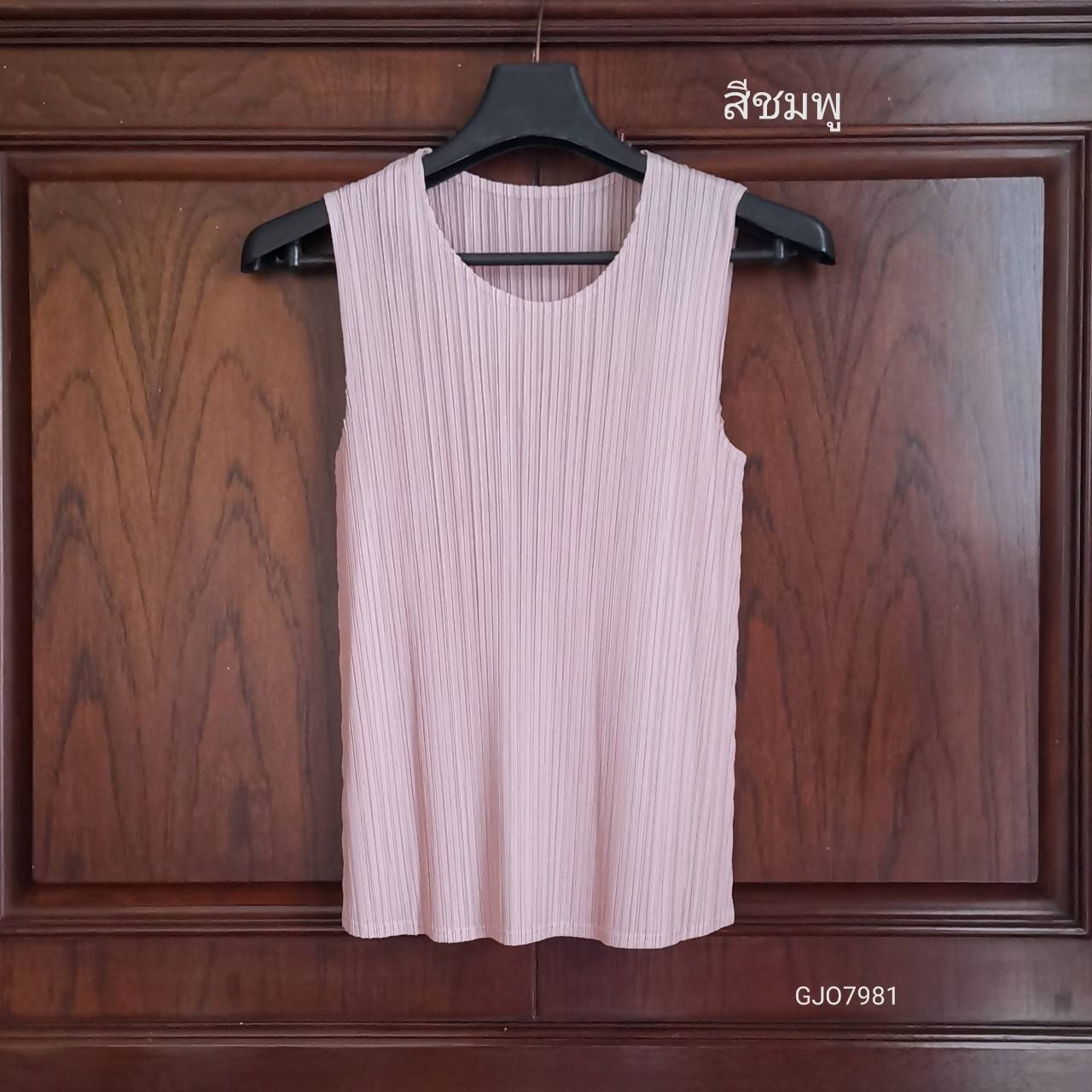 2MUAY BASIC รุ่น GJO7981 เสื้ออัดพลีทงานคุณภาพ BASIC ROUND NECK PLEATED TOP 20สี FREE SIZE