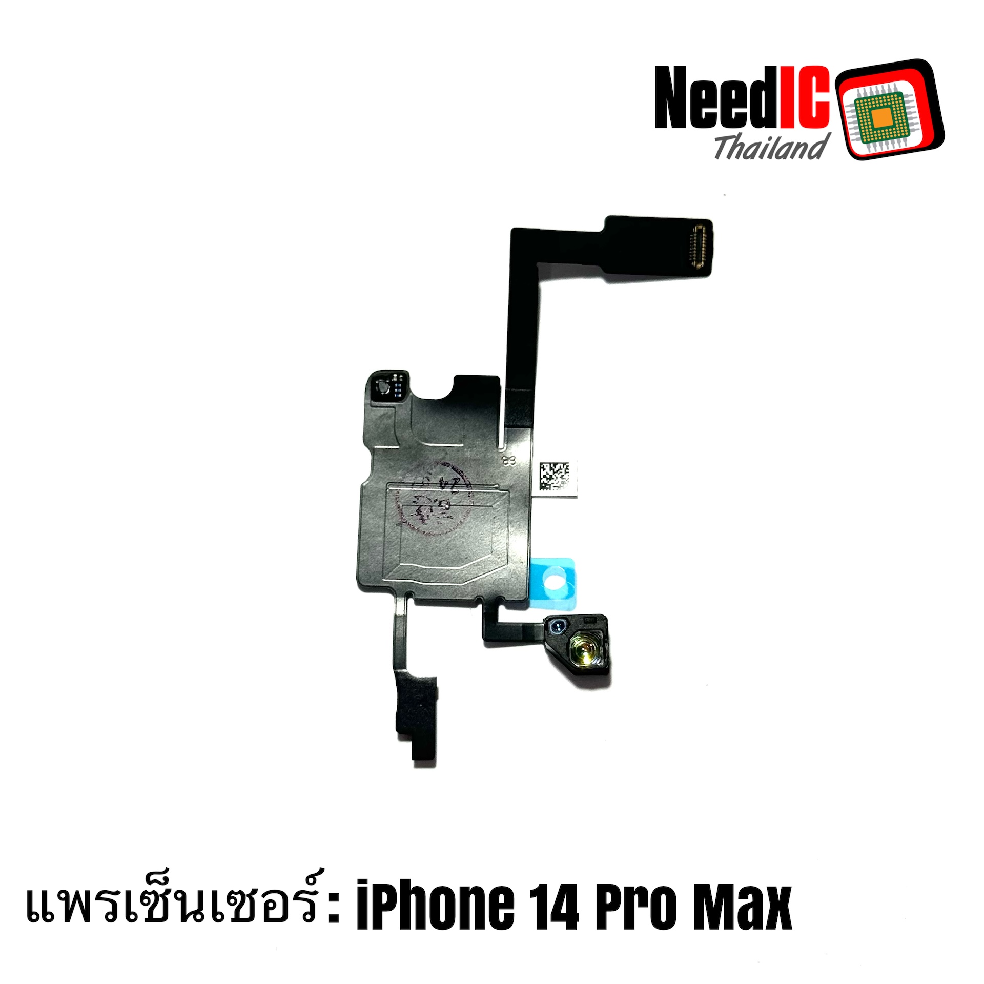แพรเซ็นเซอร์ สำหรับ iPhone 14 Pro Max