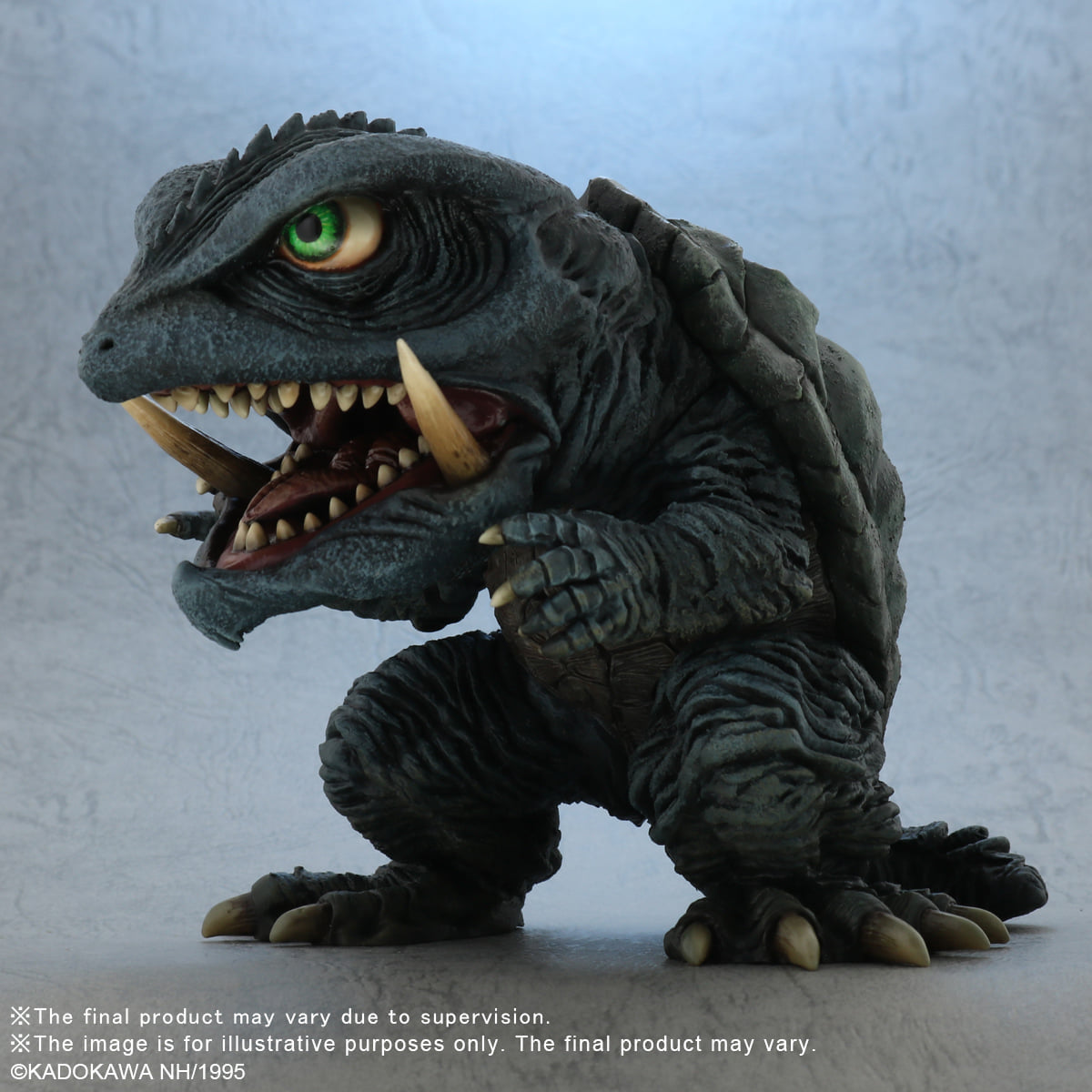 [สั่งจอง]X-Plus : DF Gamera 1995